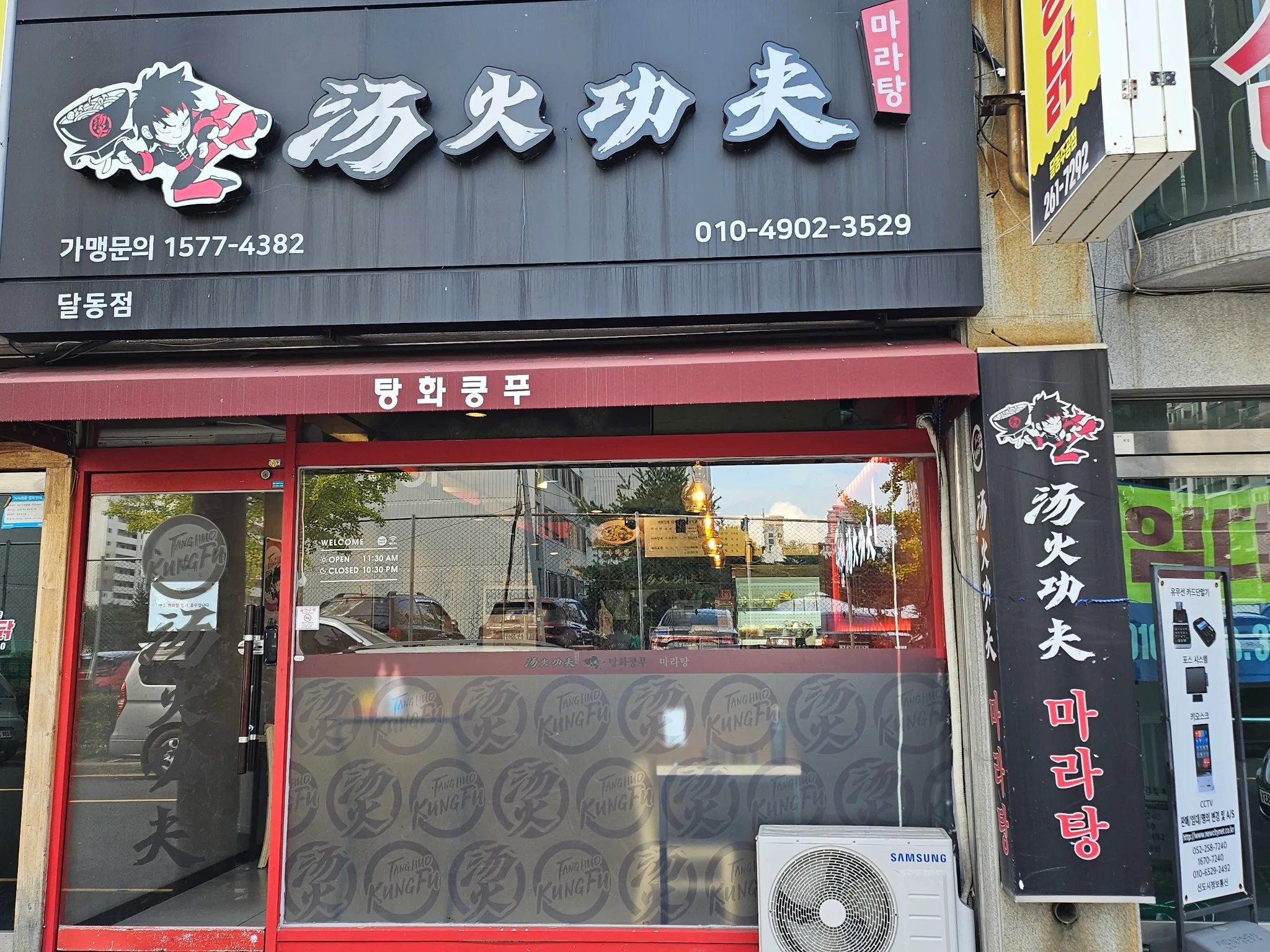 대표 사진 0
