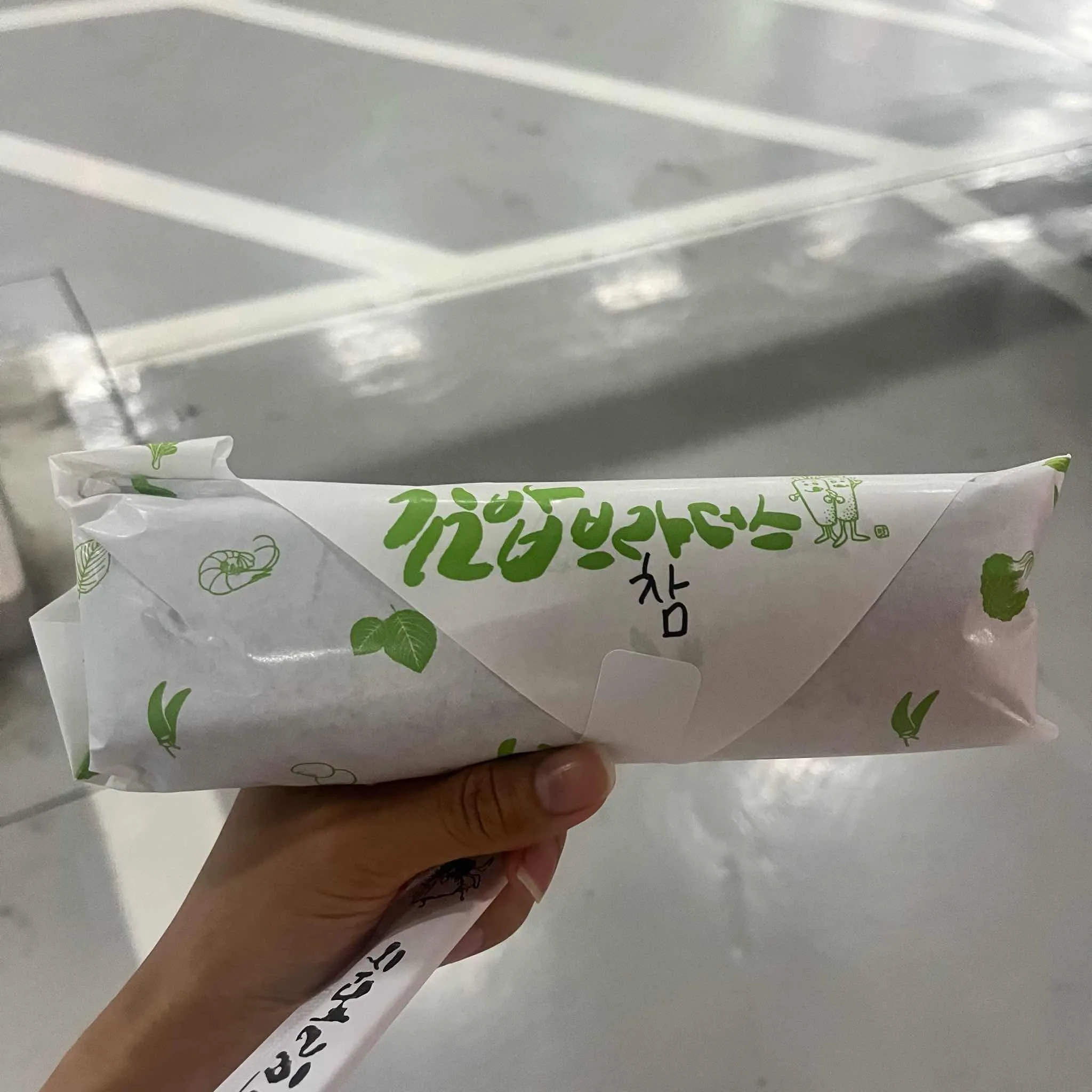 대표 사진 2