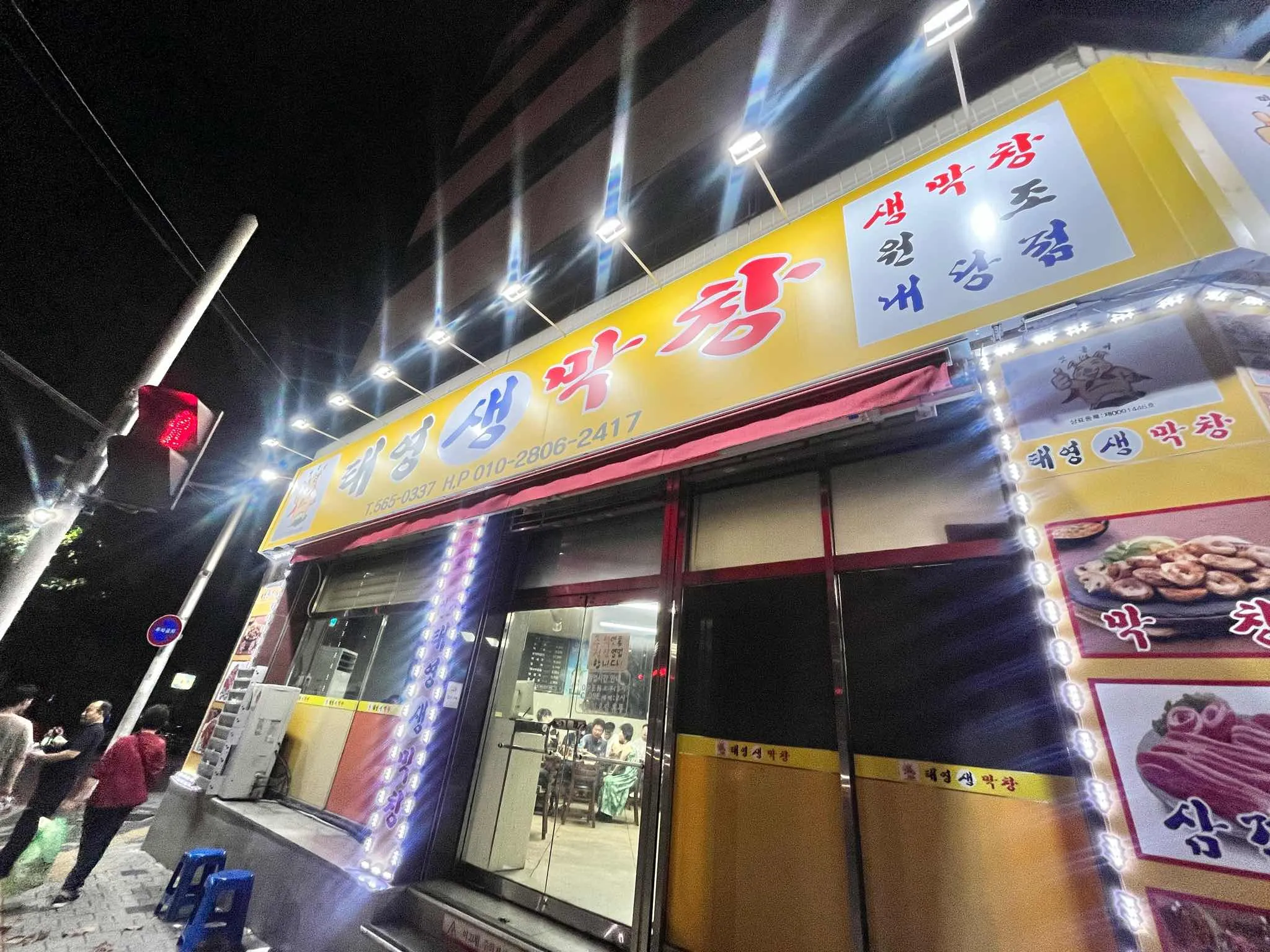 대표 사진 0