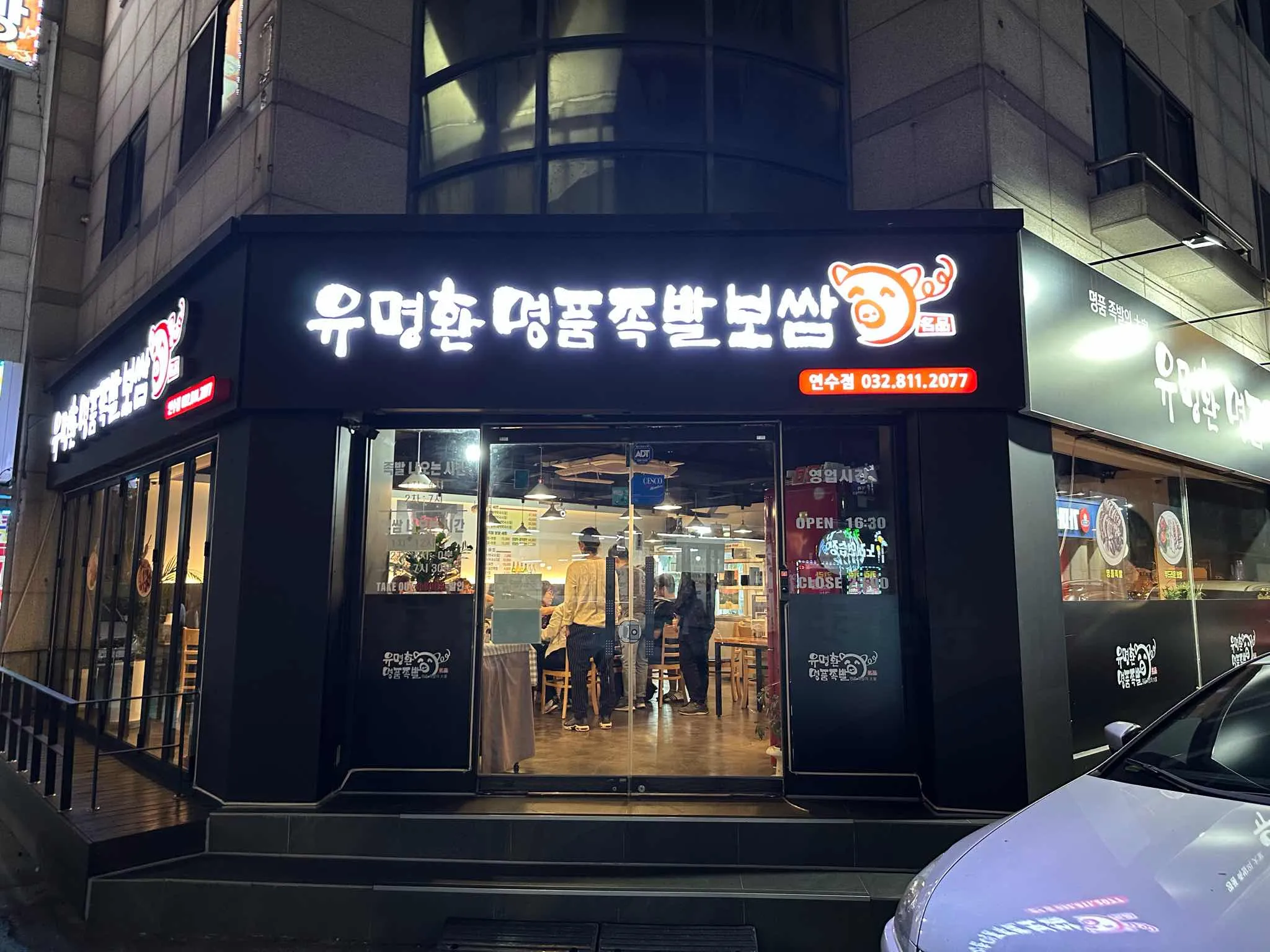 대표 사진 1