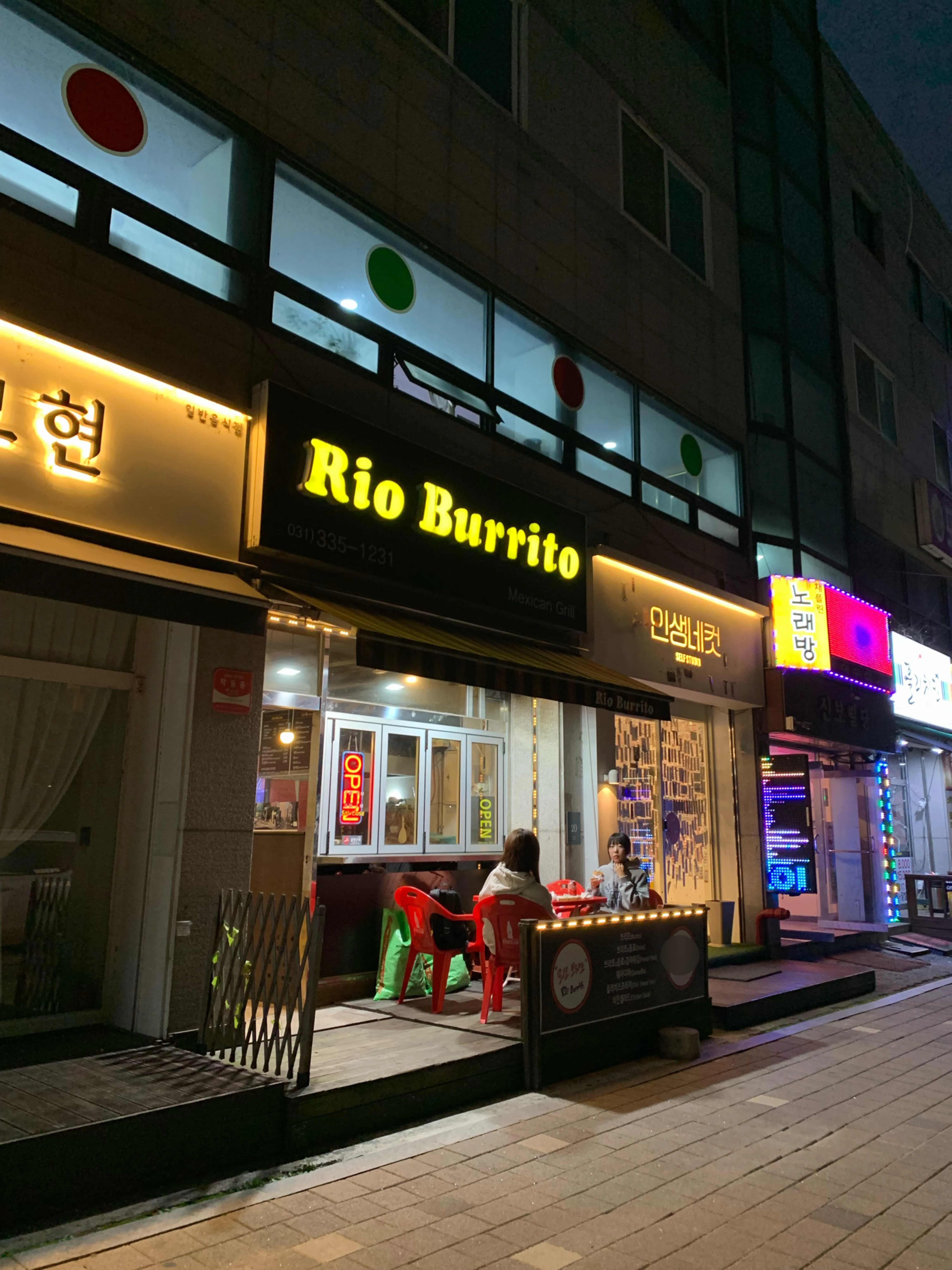 대표 사진 0