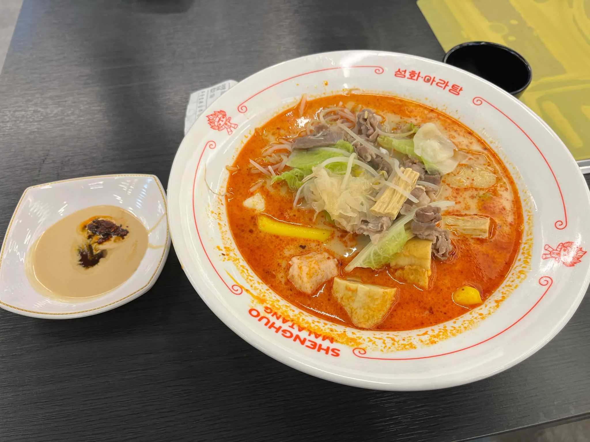 대표 사진 0