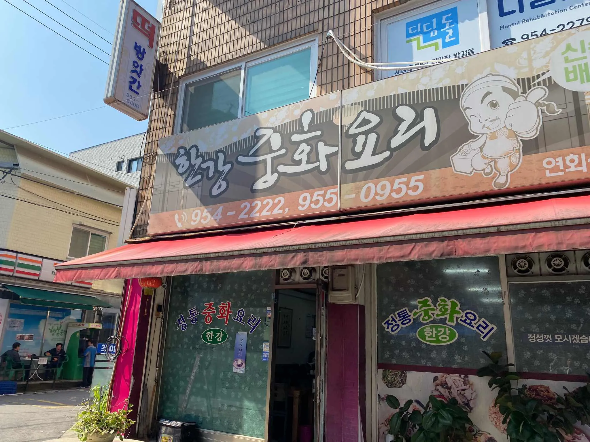 대표 사진 2