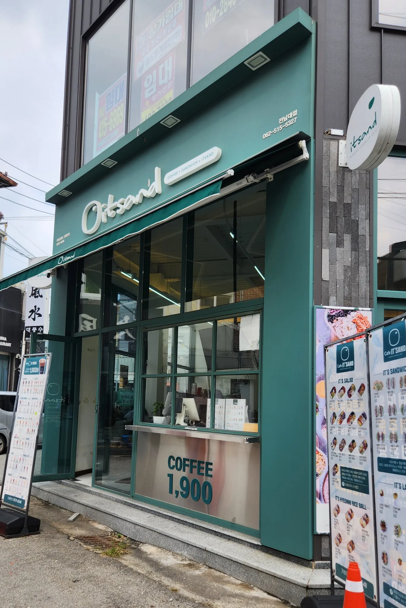 대표 사진 2