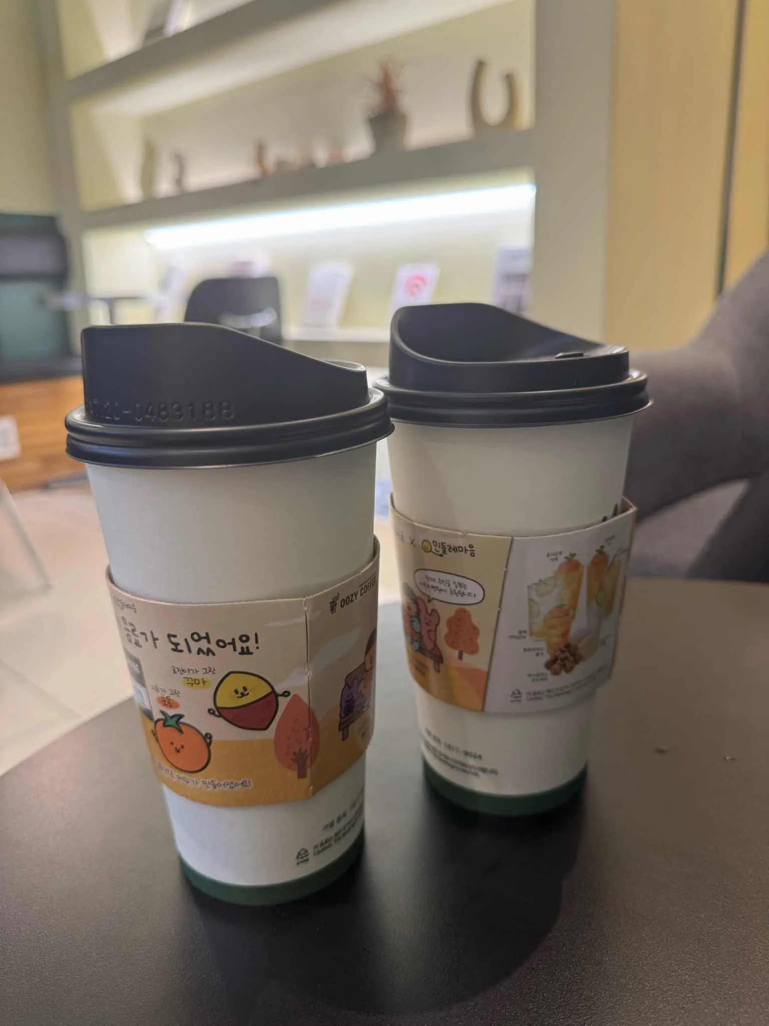 대표 사진 2