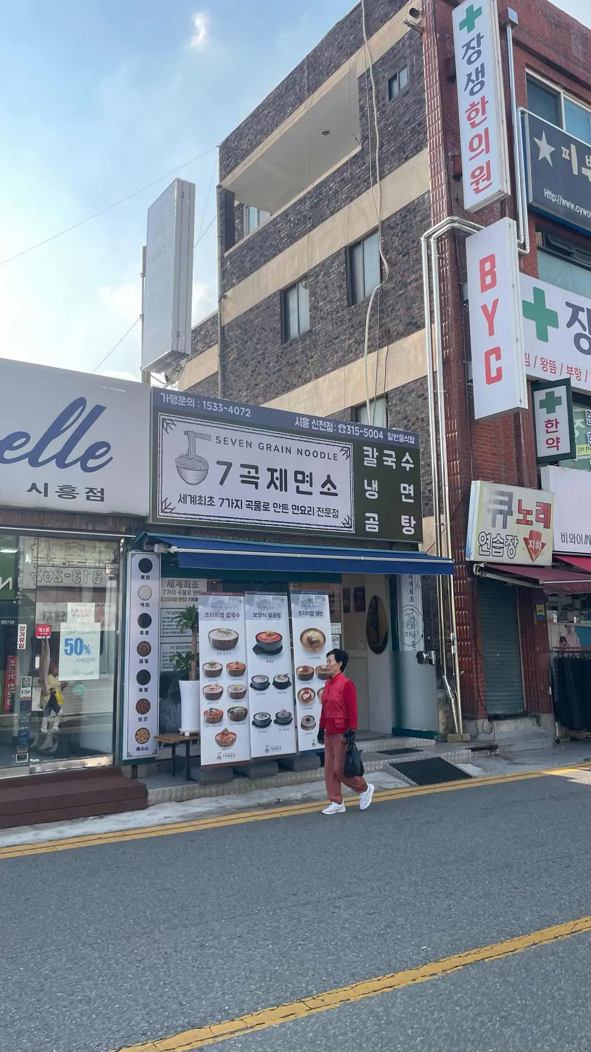 대표 사진 1