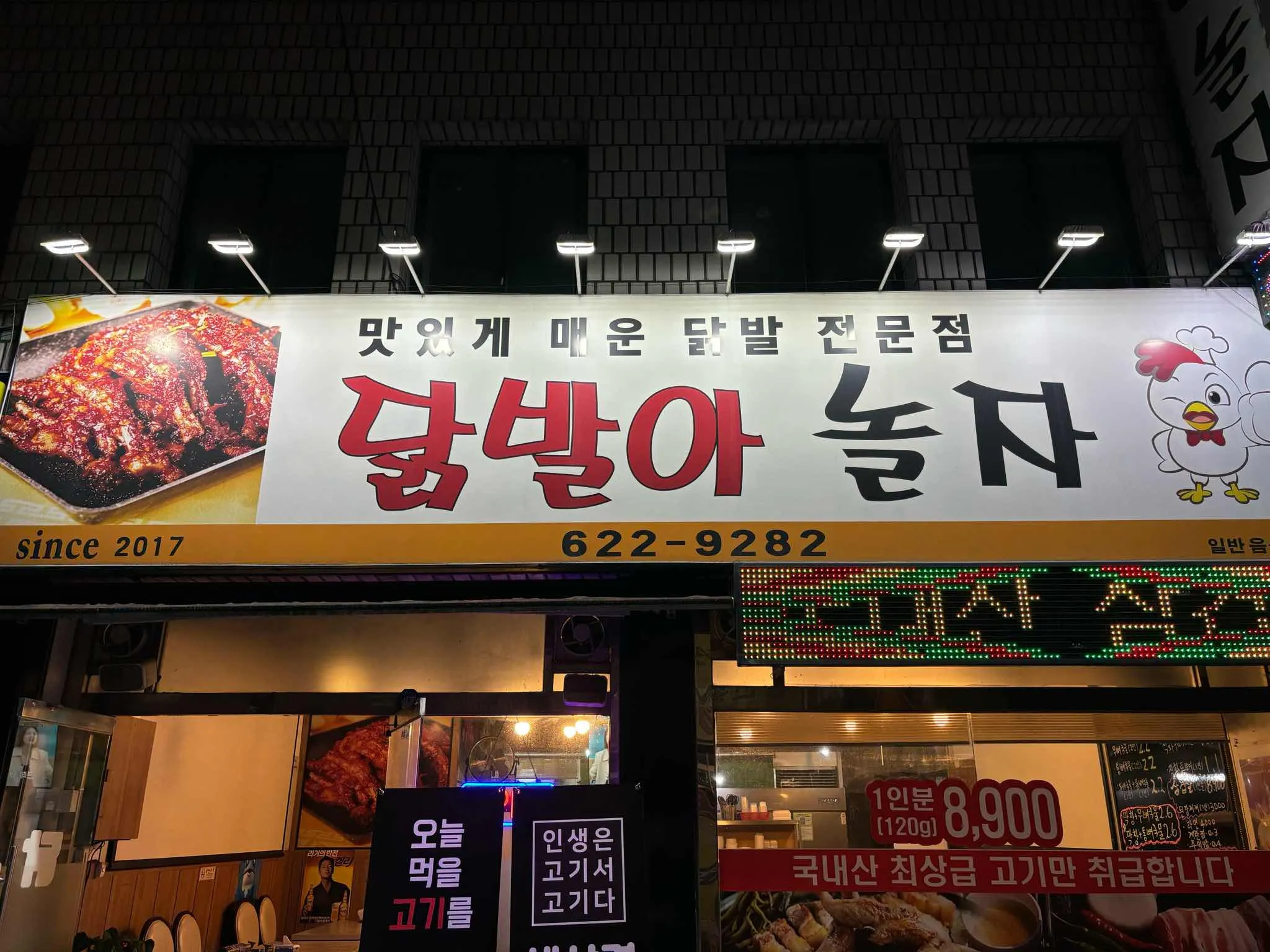 대표 사진 1