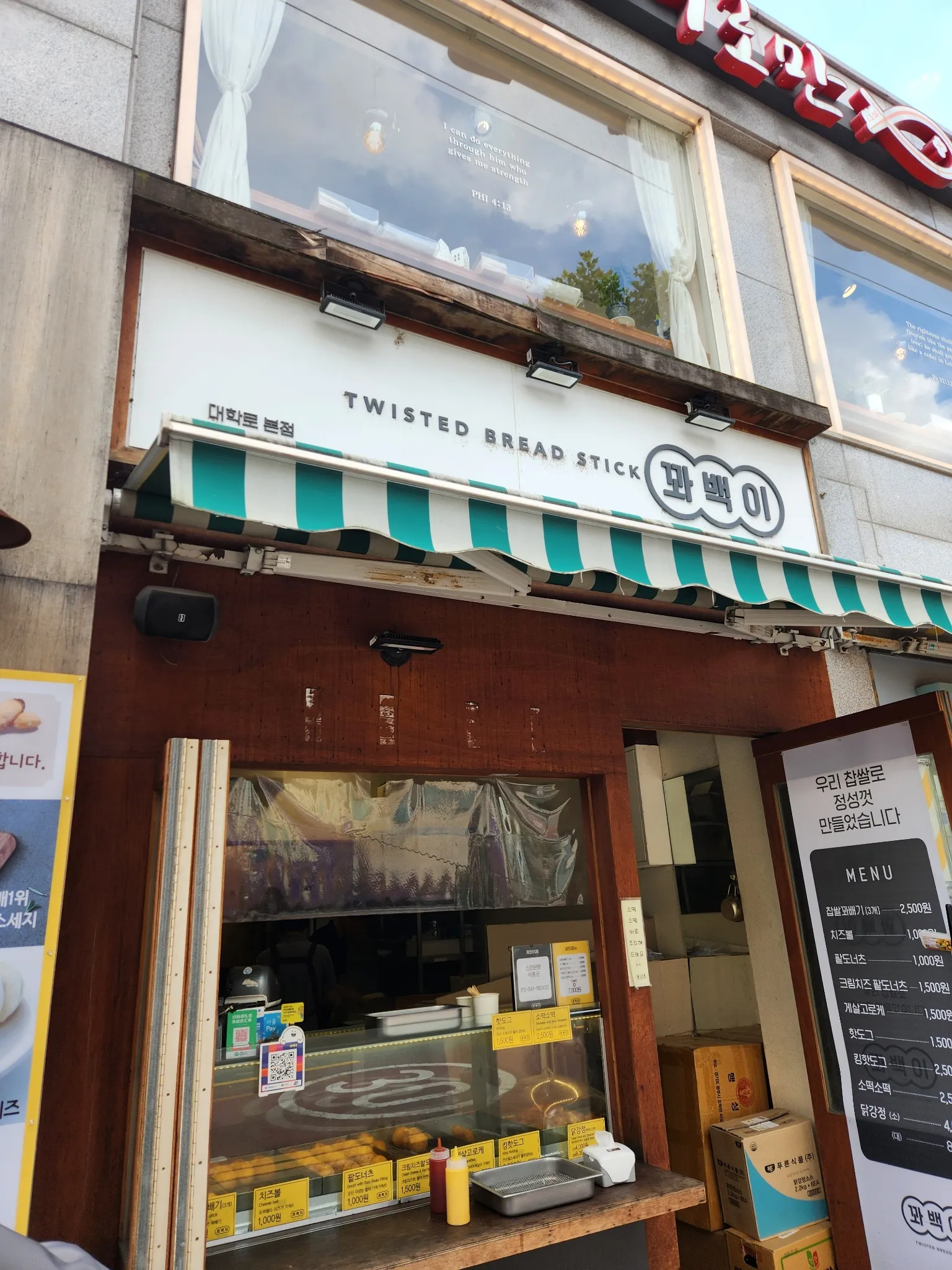 대표 사진 1