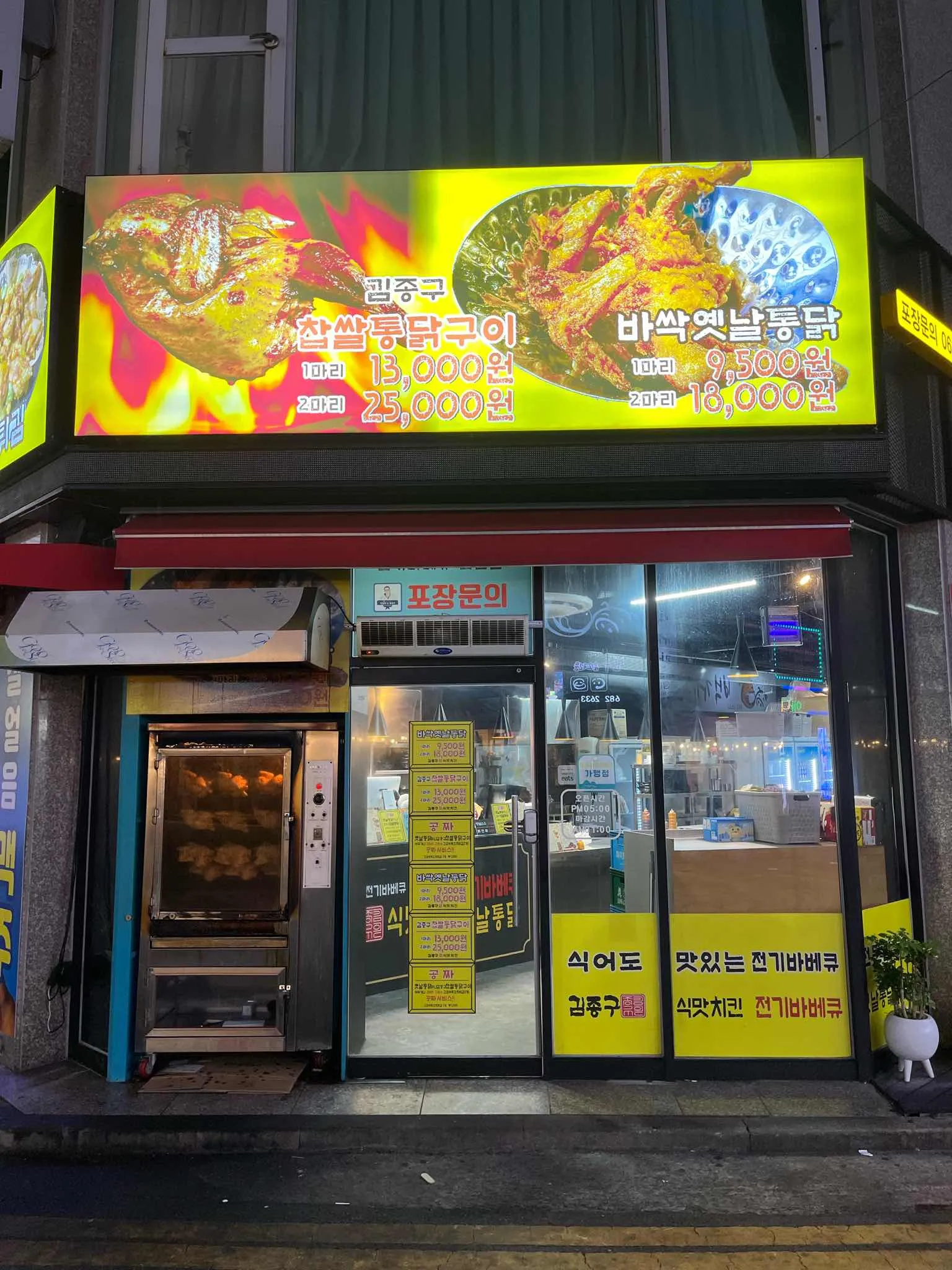 대표 사진 0