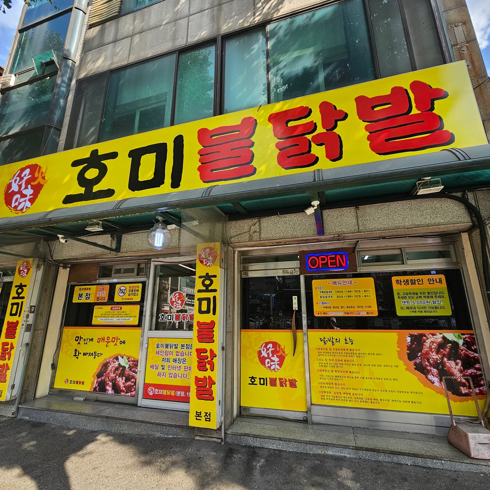 대표 사진 2
