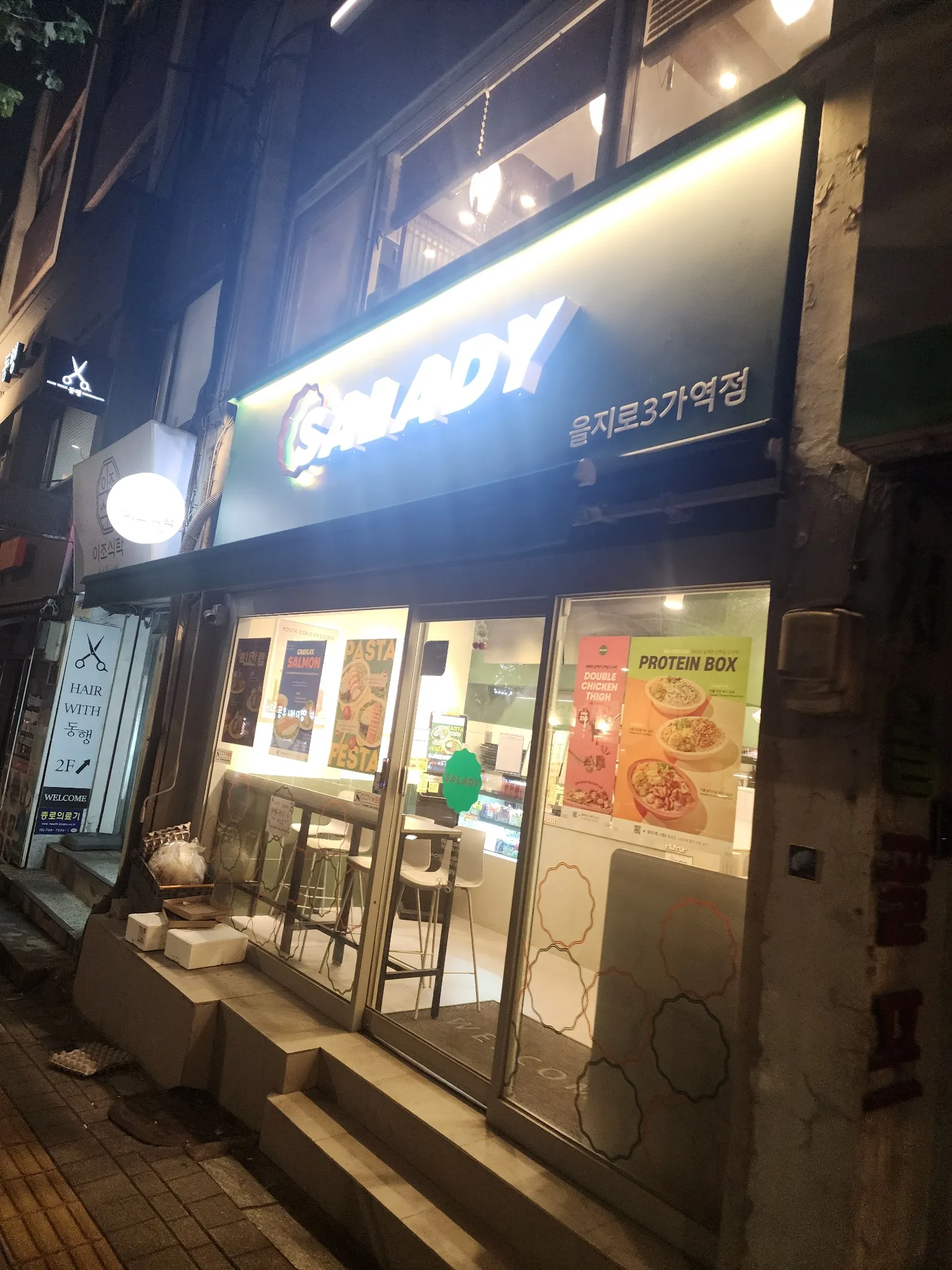 대표 사진 2