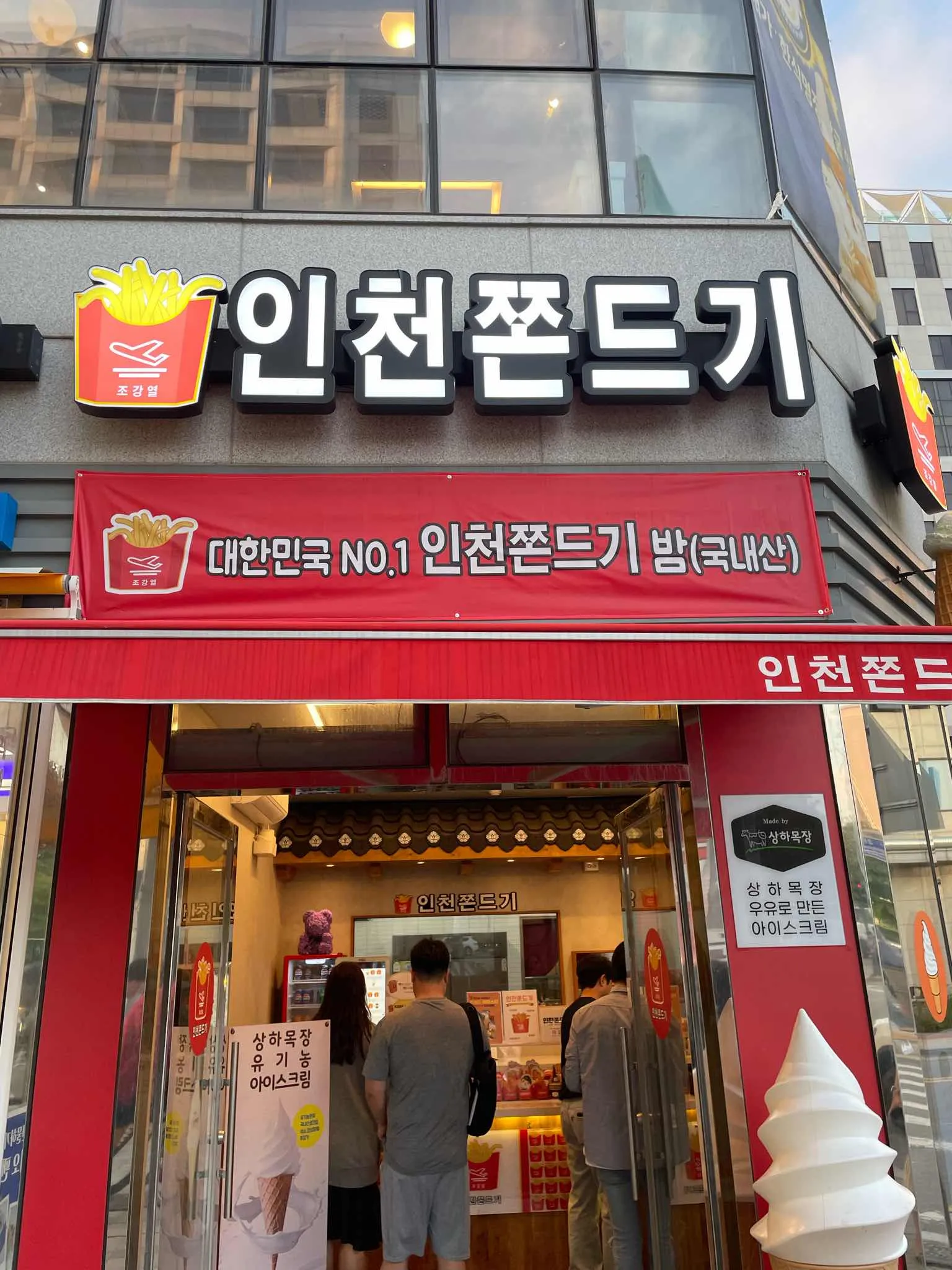 대표 사진 0