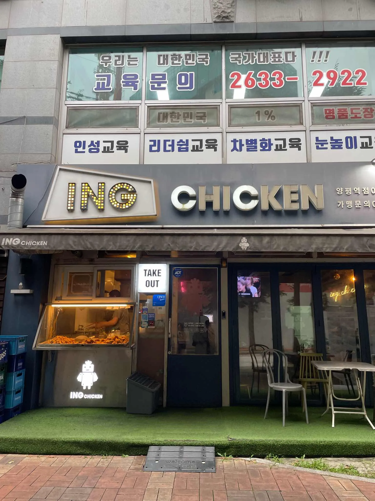 대표 사진 0