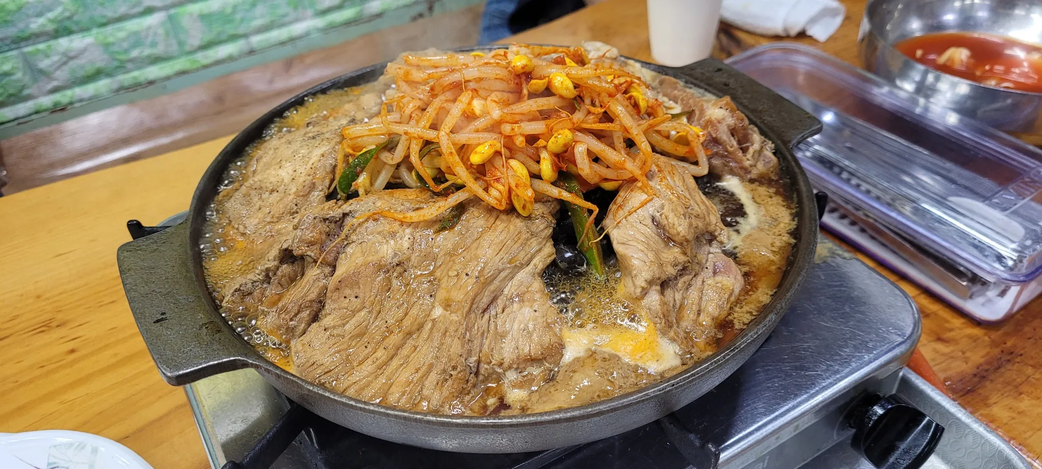 대표 사진 2