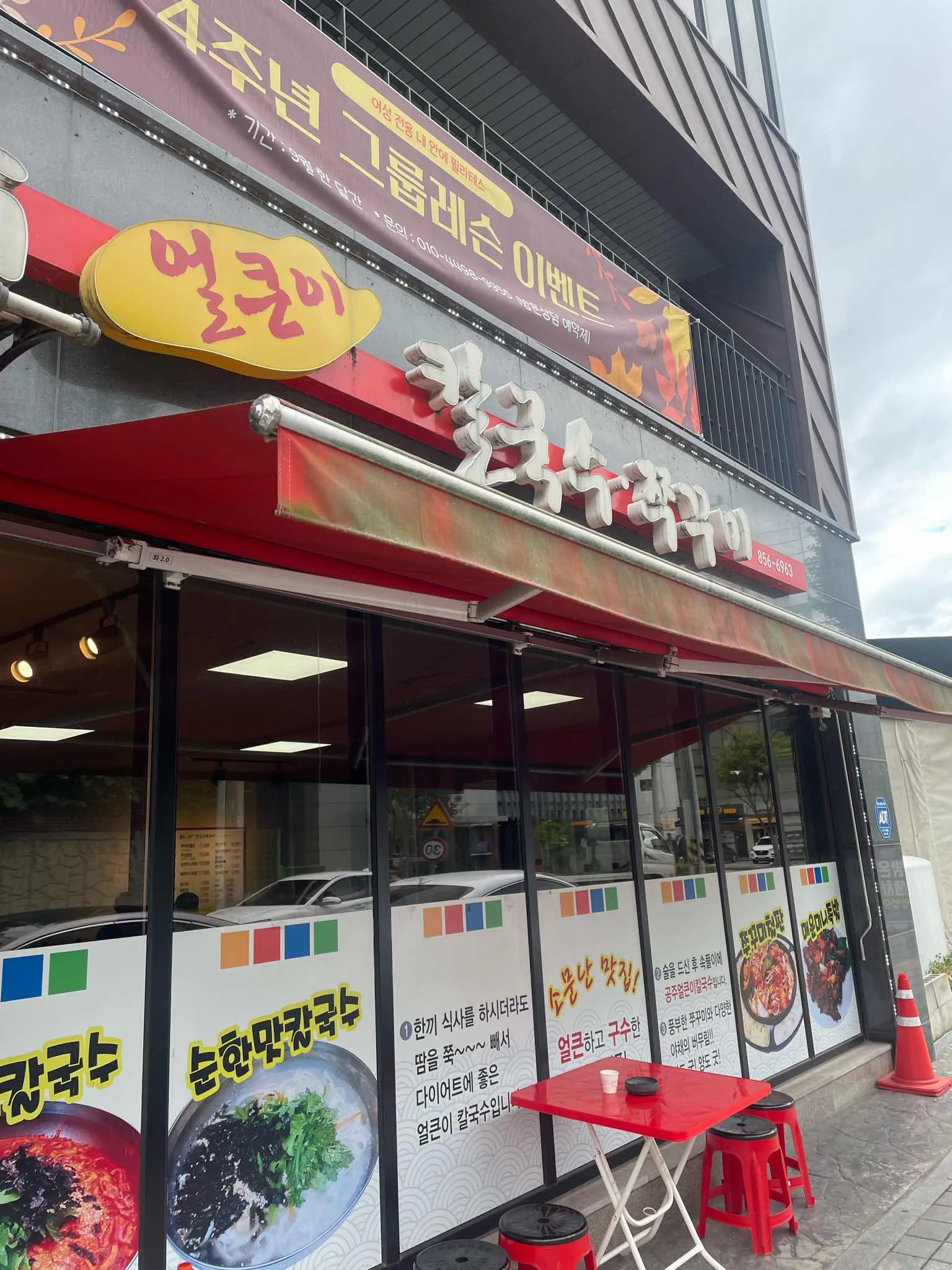 대표 사진 1