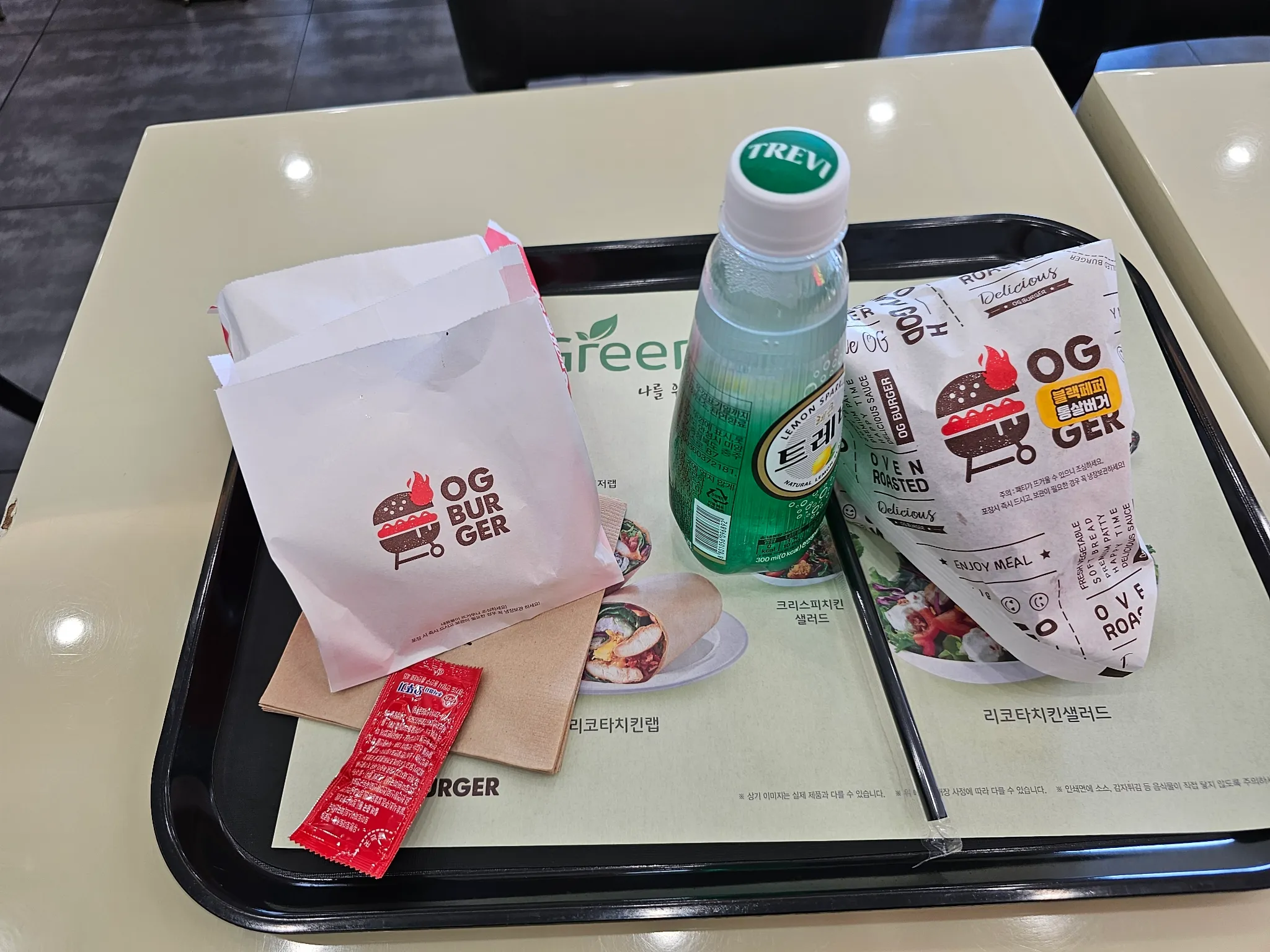 대표 사진 2
