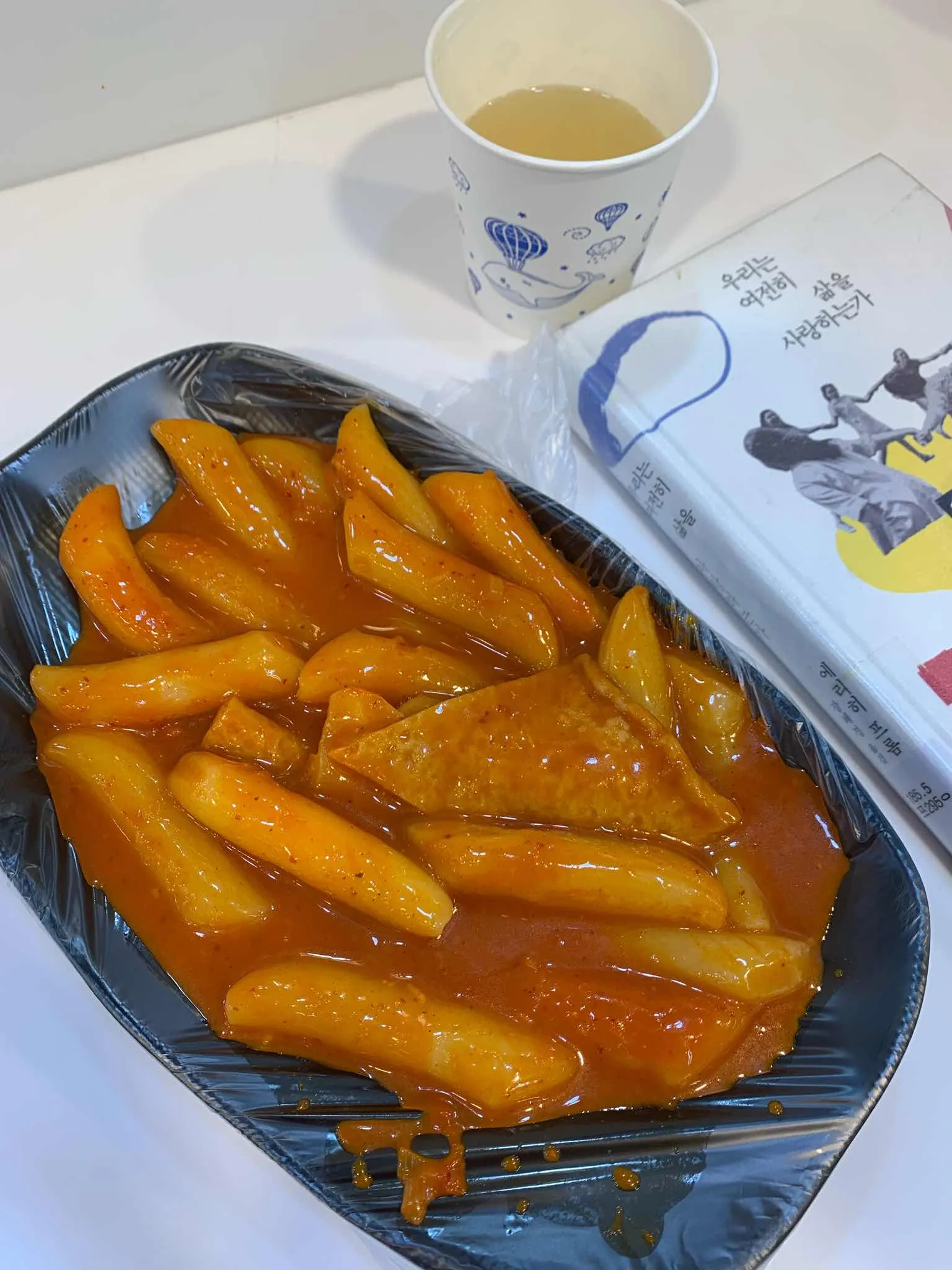 대표 사진 1