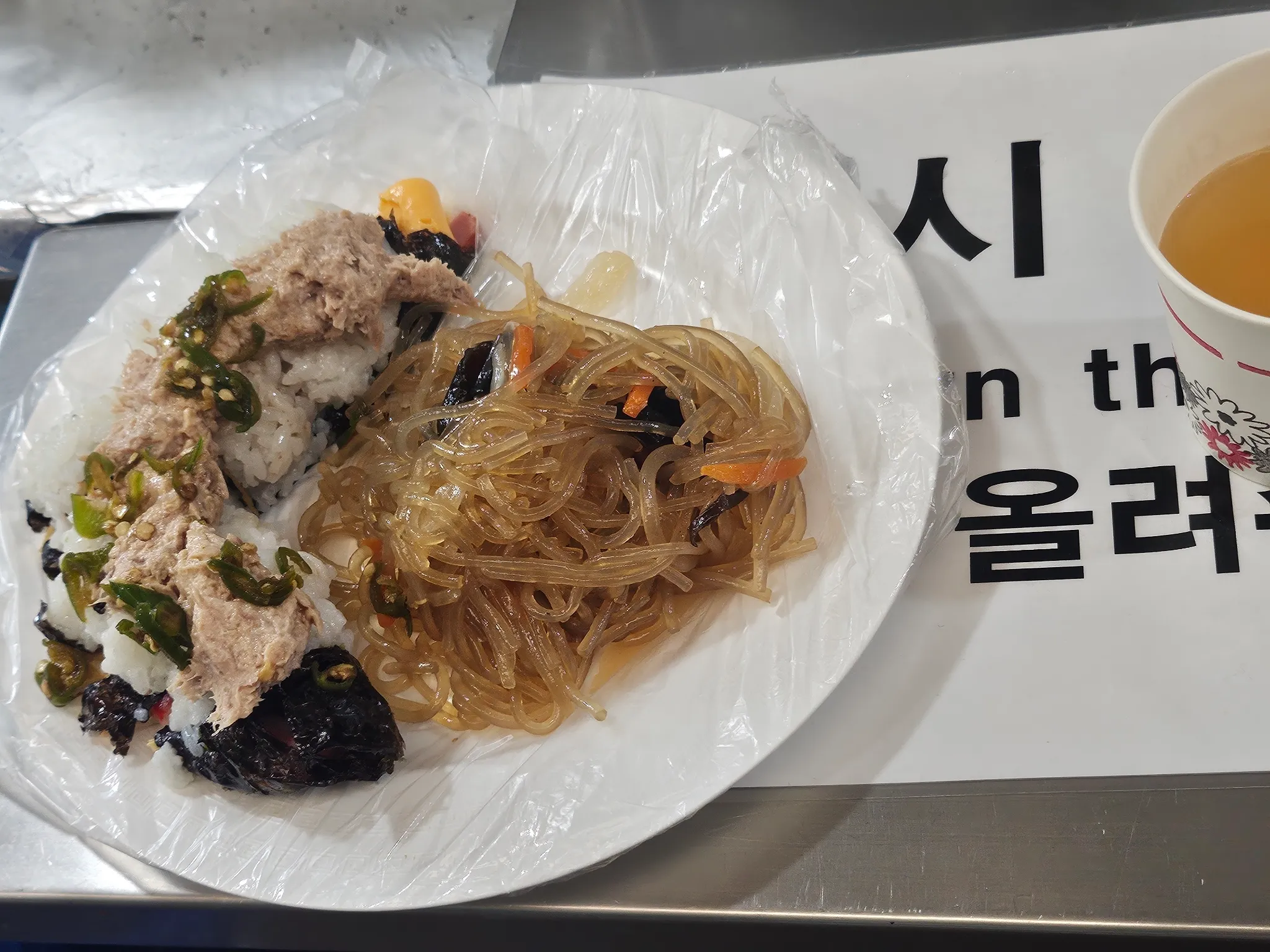 대표 사진 2