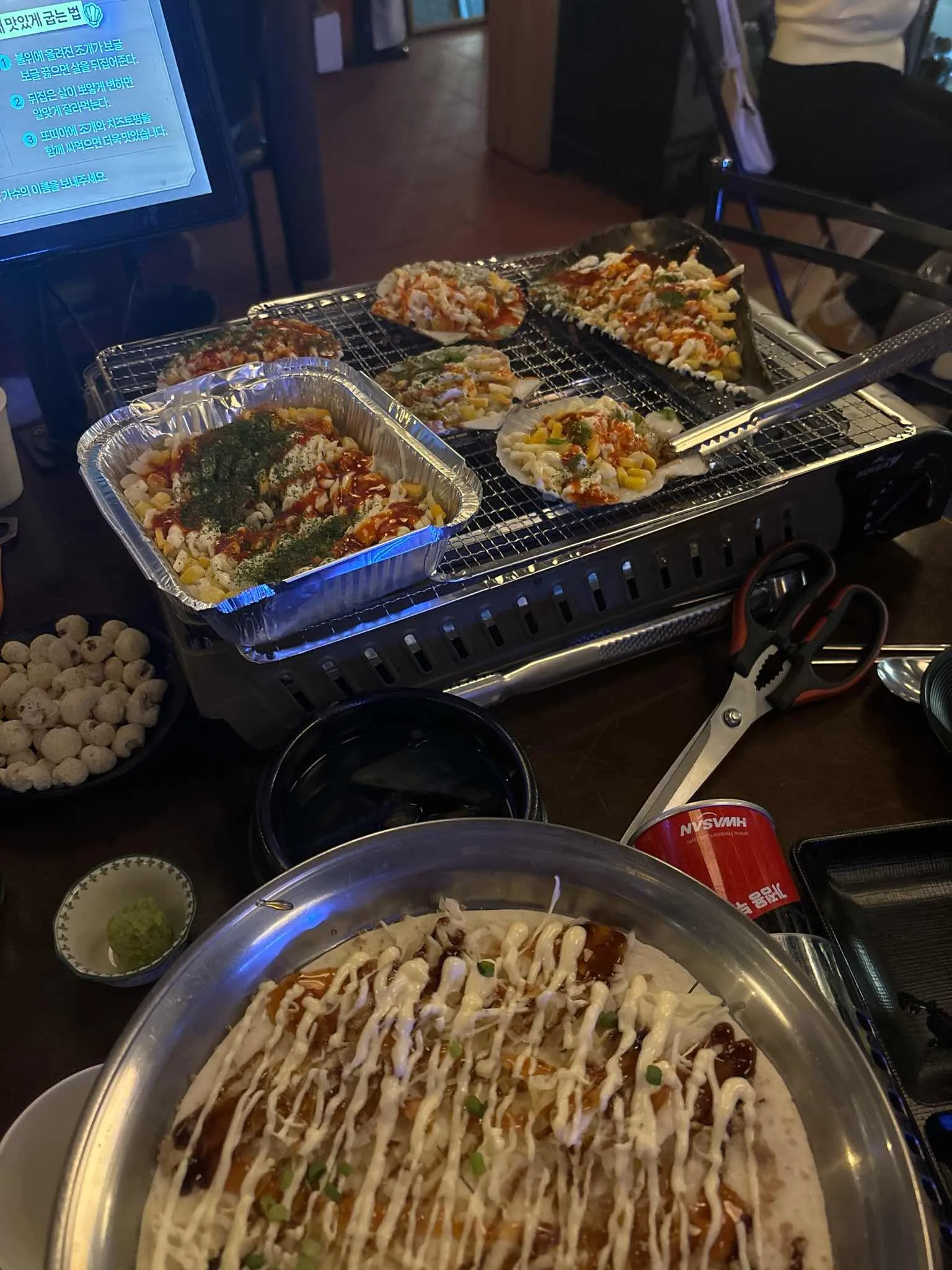 대표 사진 2