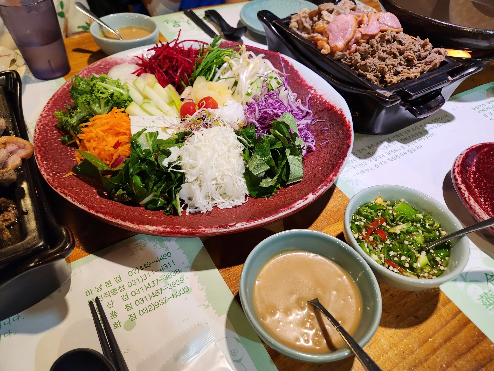 대표 사진 1