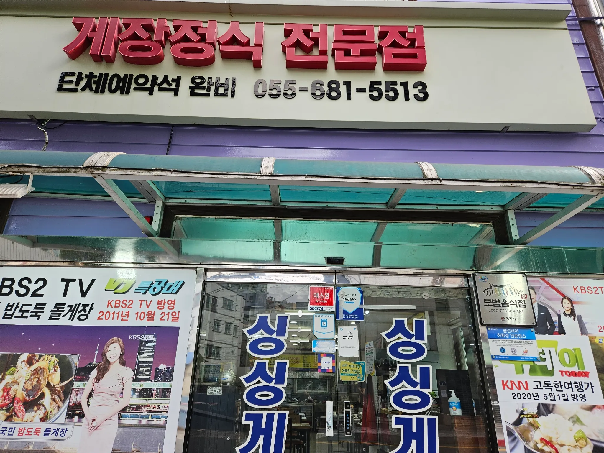 대표 사진 2