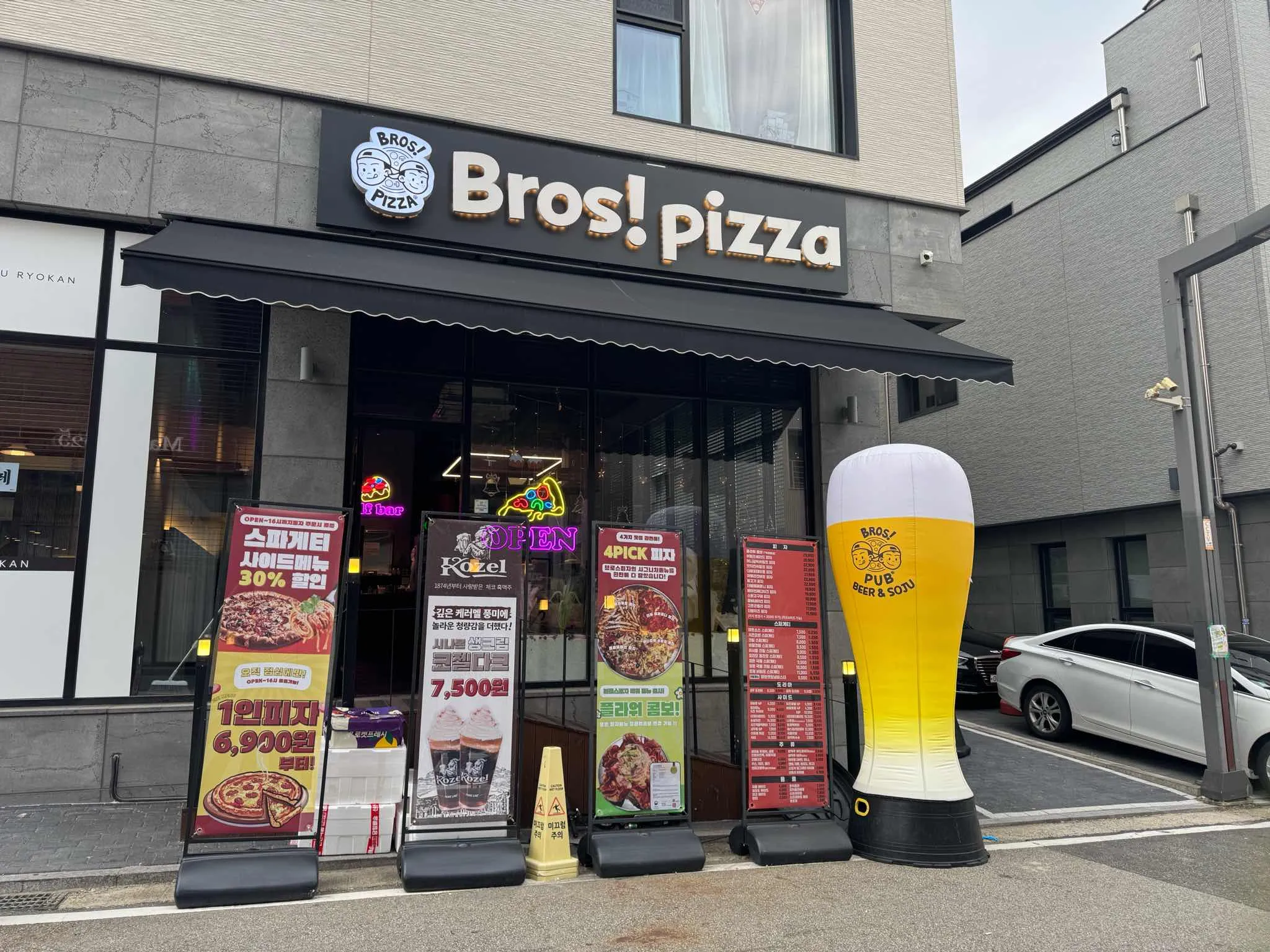대표 사진 1