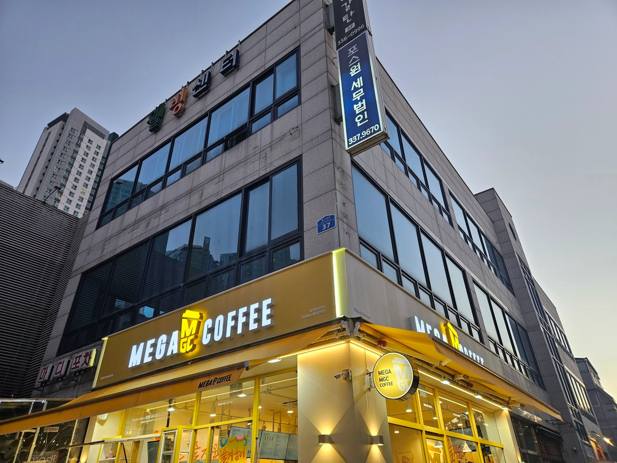 대표 사진 1