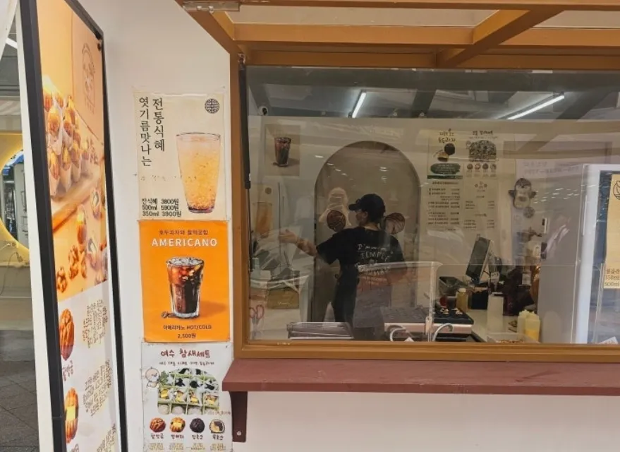 대표 사진 2