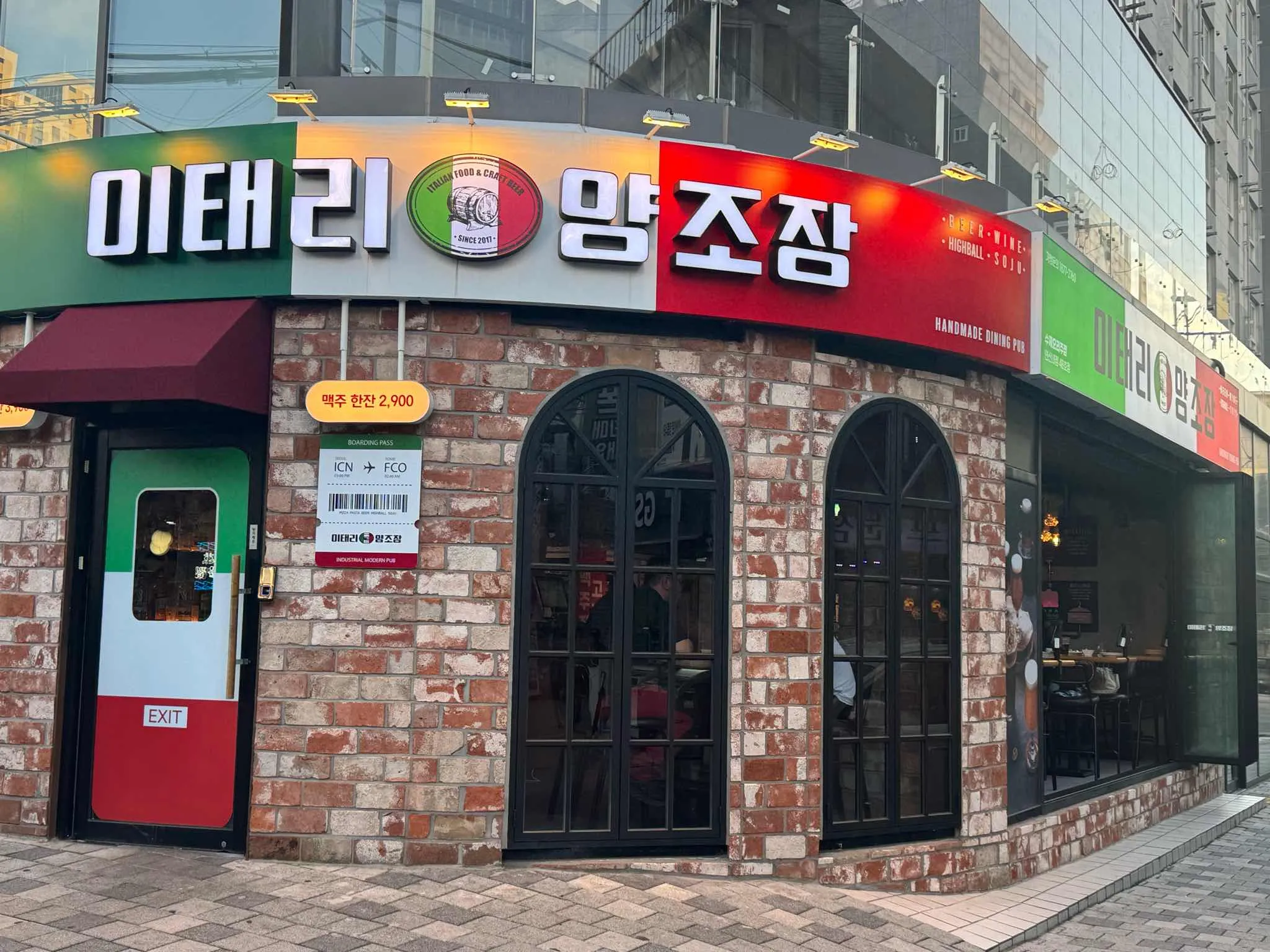 대표 사진 2