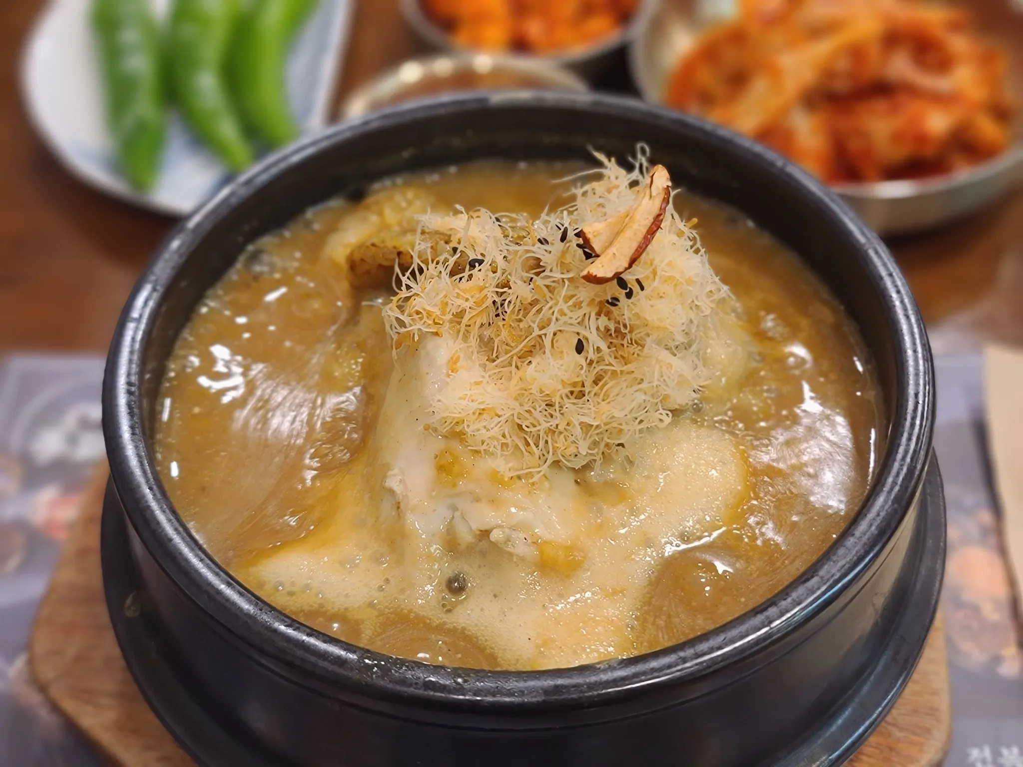 대표 사진 2