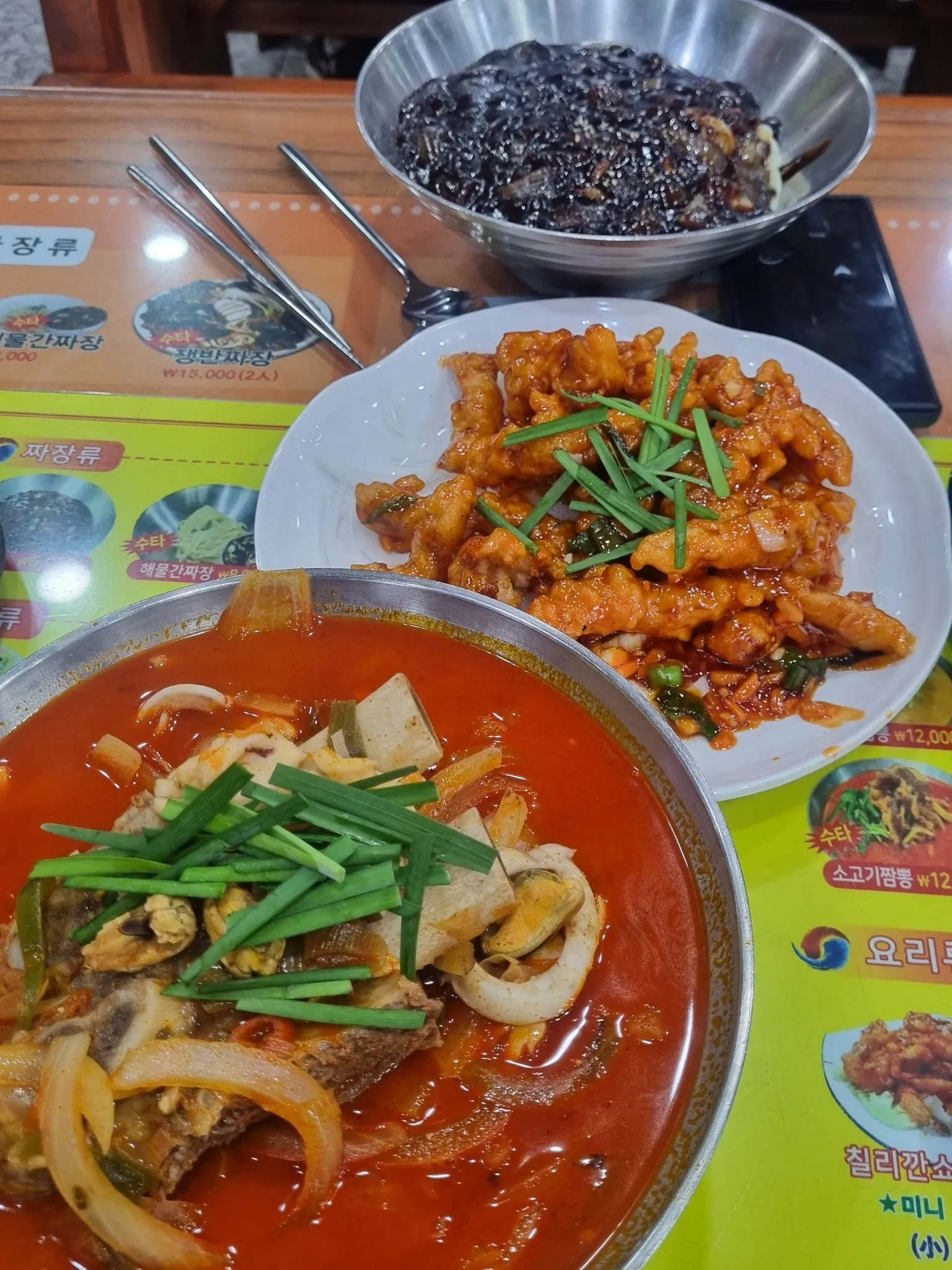 대표 사진 2
