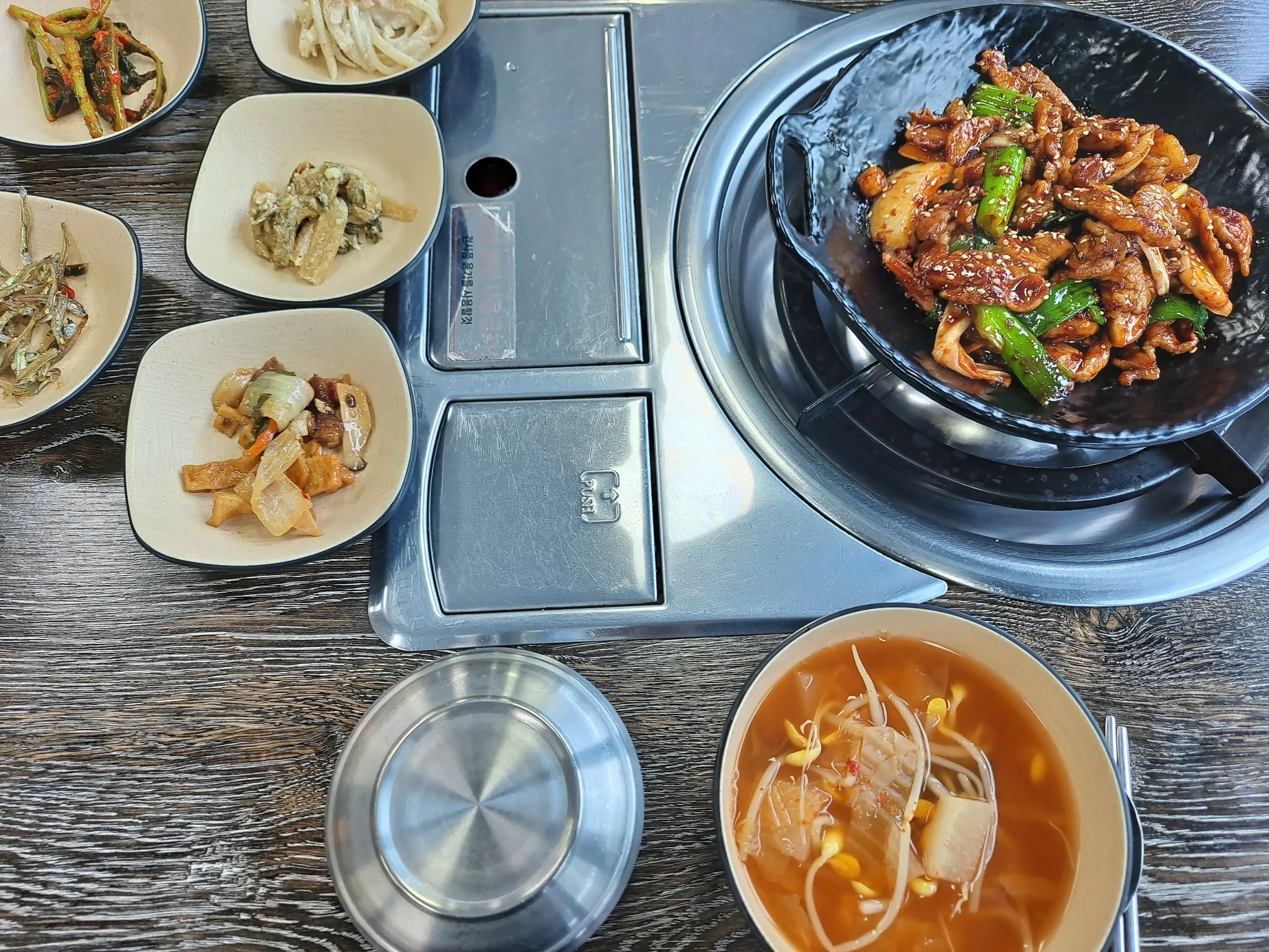 대표 사진 2