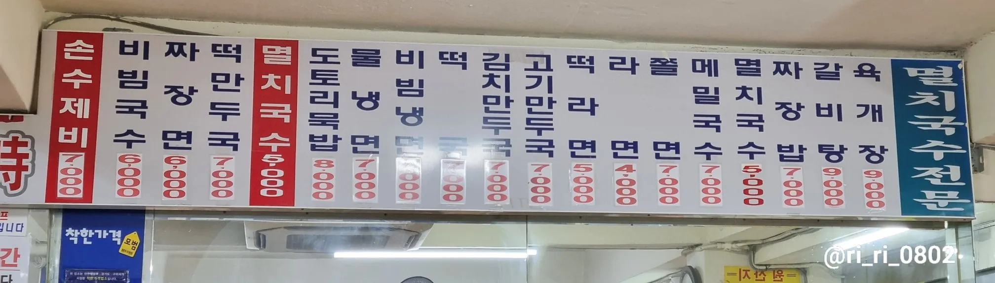대표 사진 1