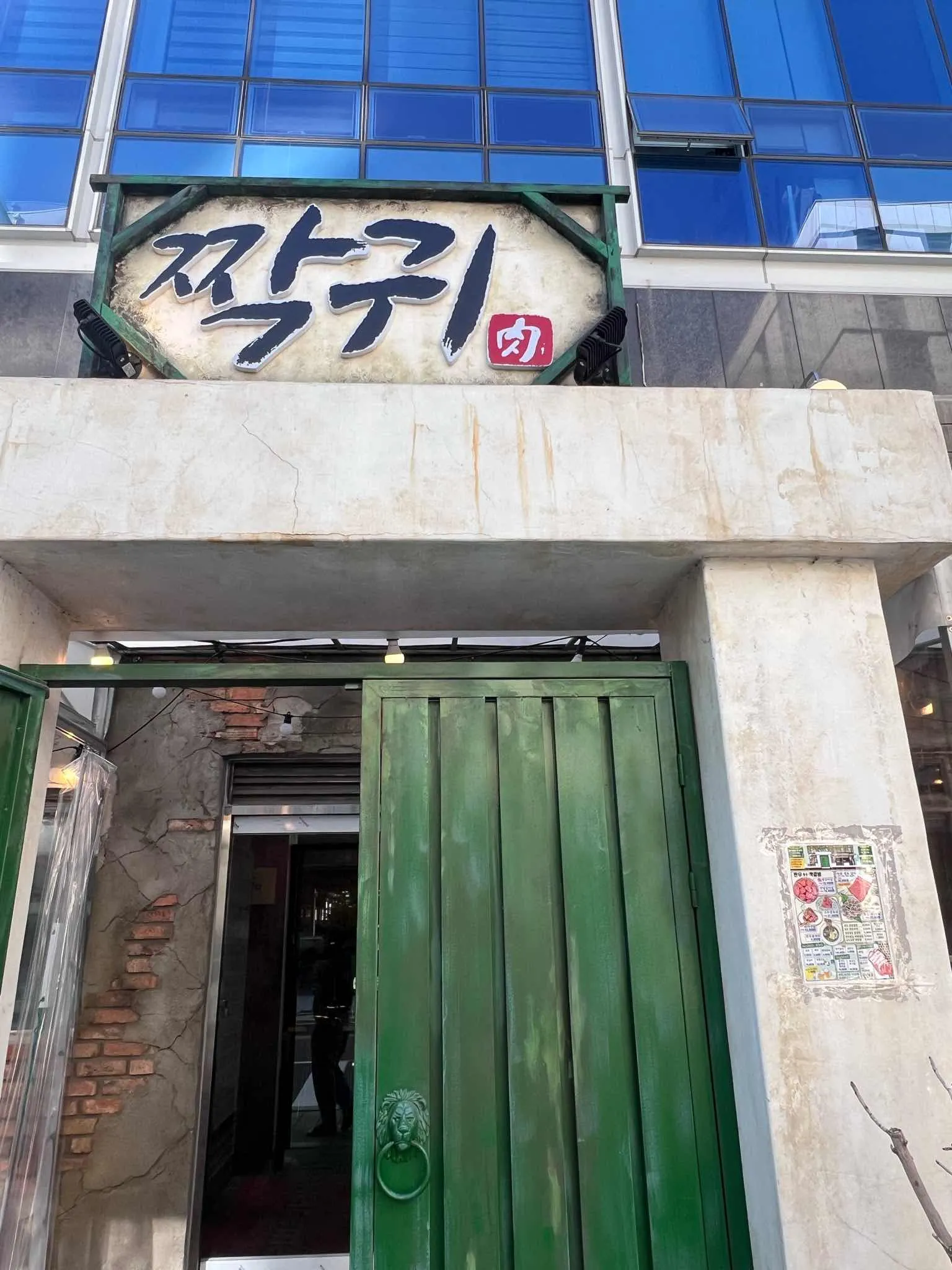 대표 사진 0