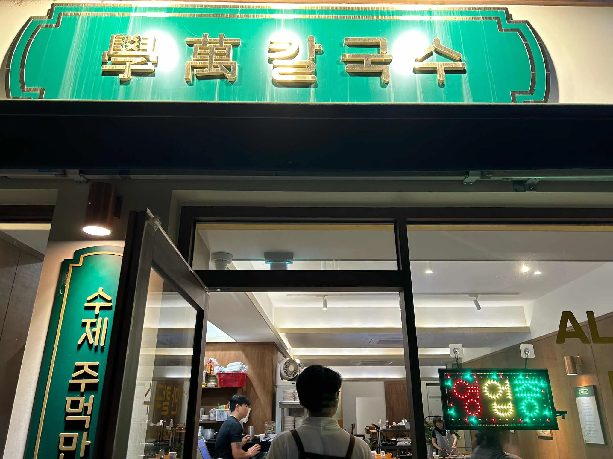 대표 사진 2