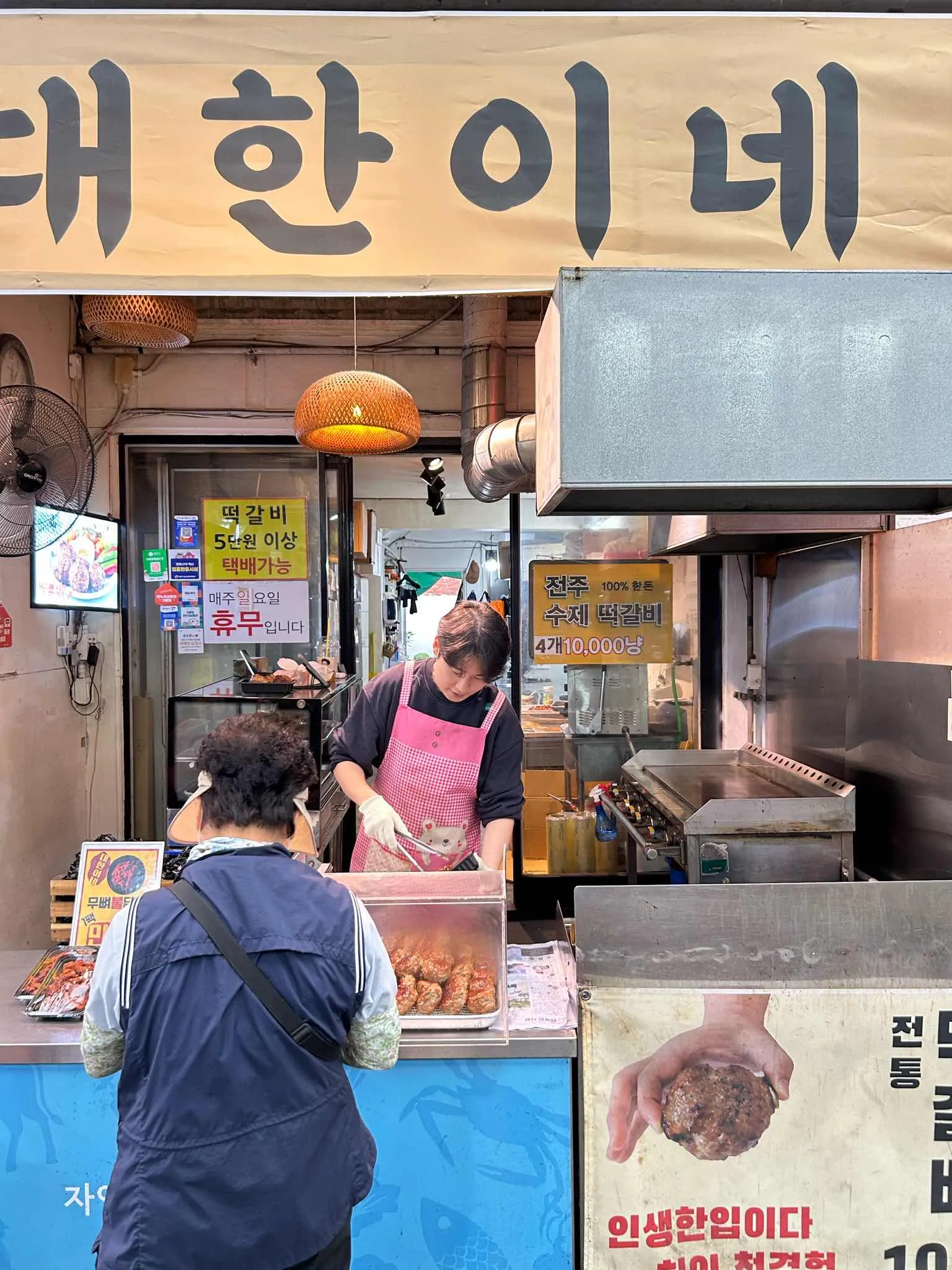 대표 사진 1