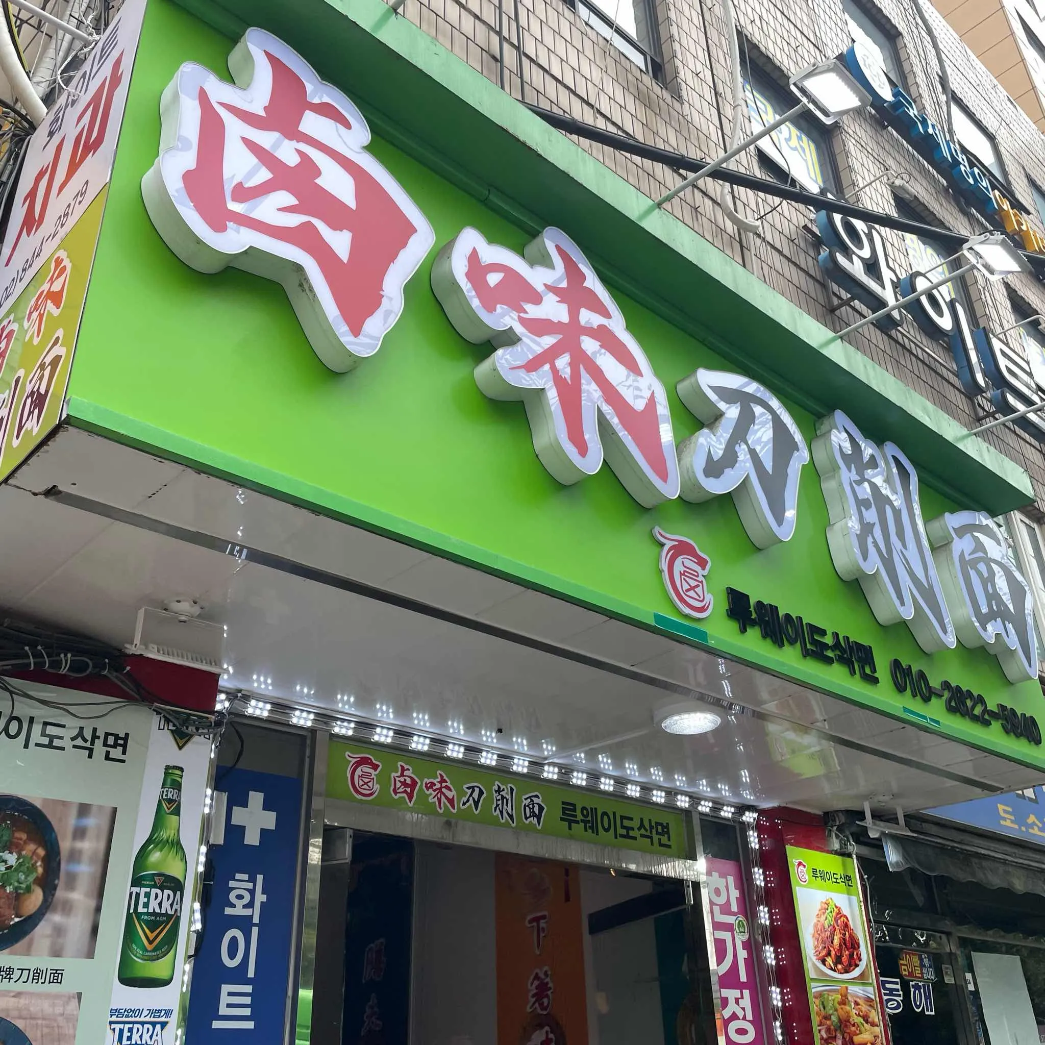 대표 사진 1