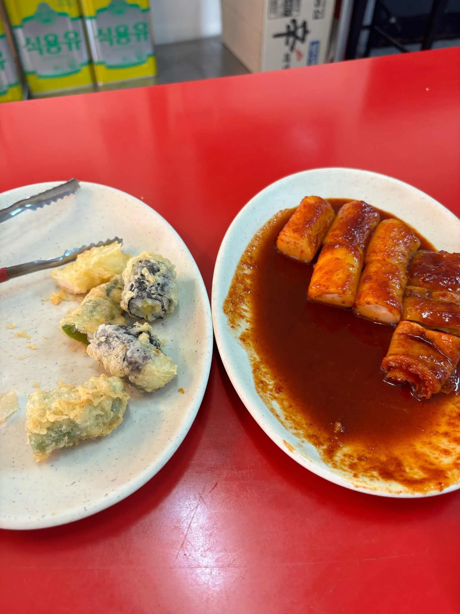 대표 사진 1