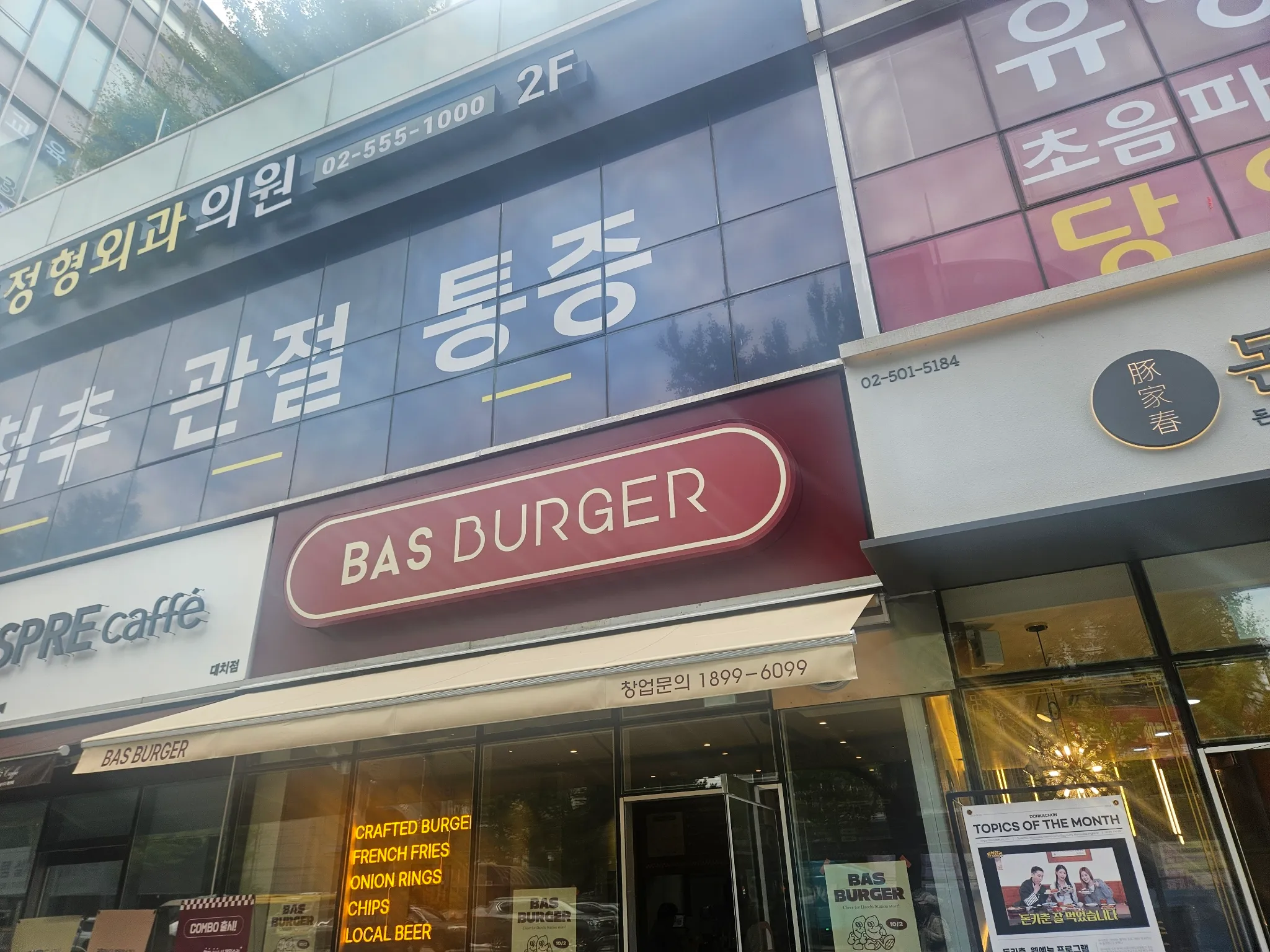 대표 사진 1