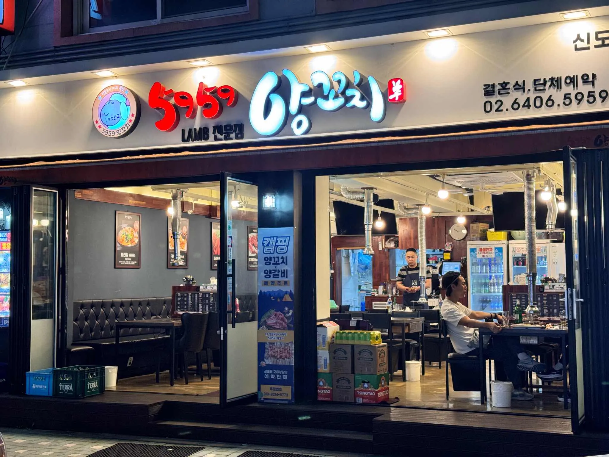 대표 사진 2