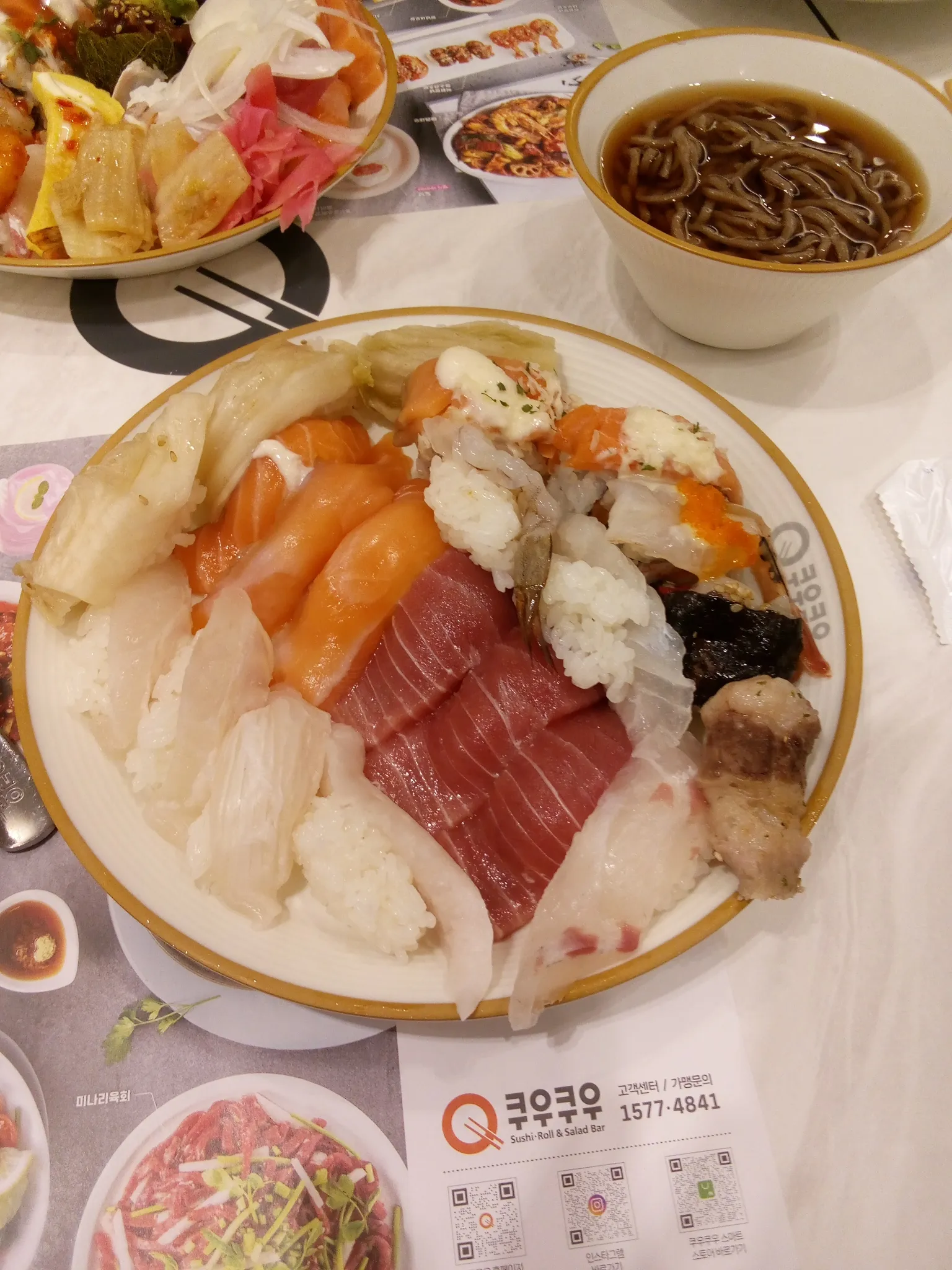 대표 사진 1