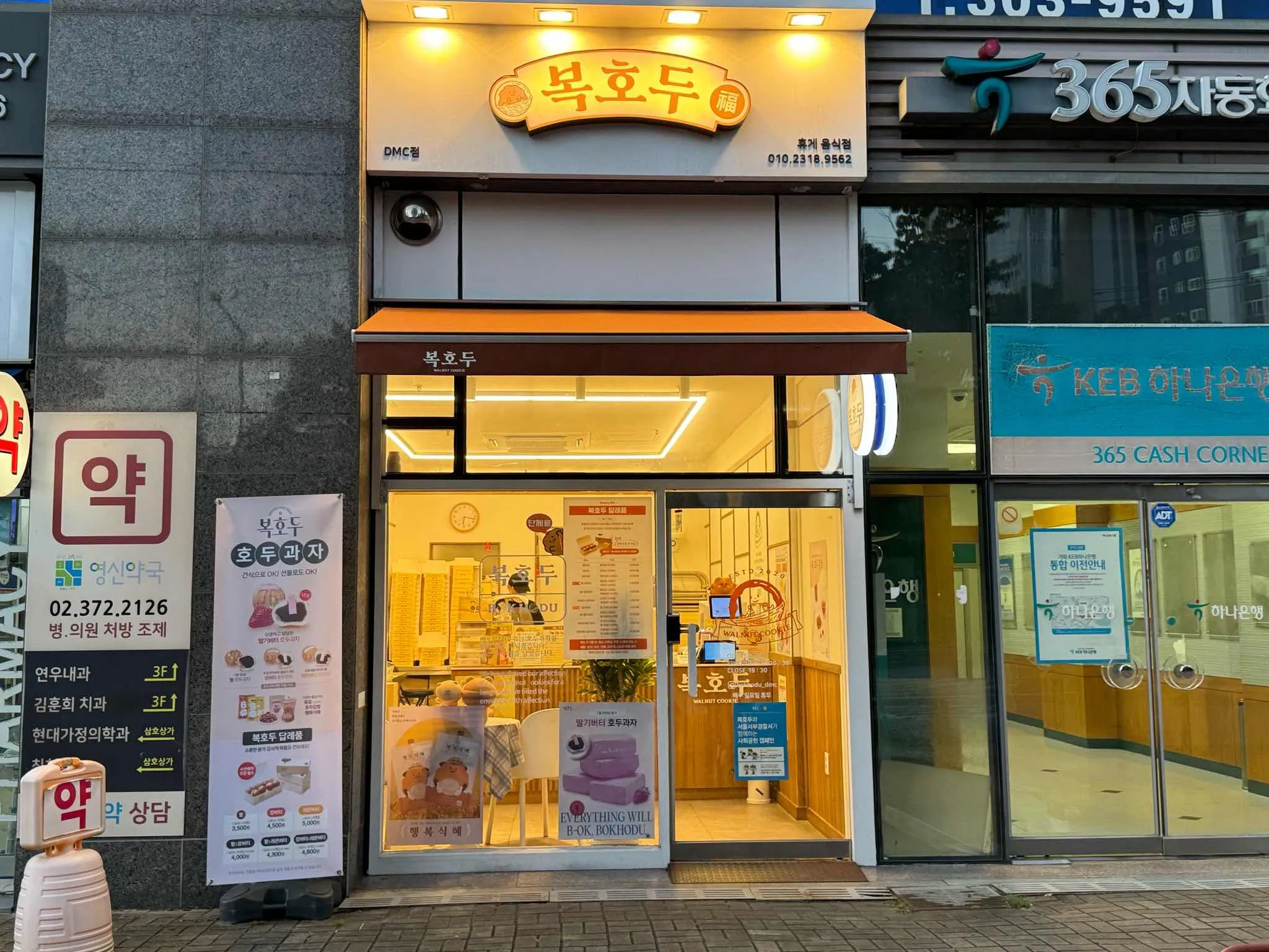대표 사진 1