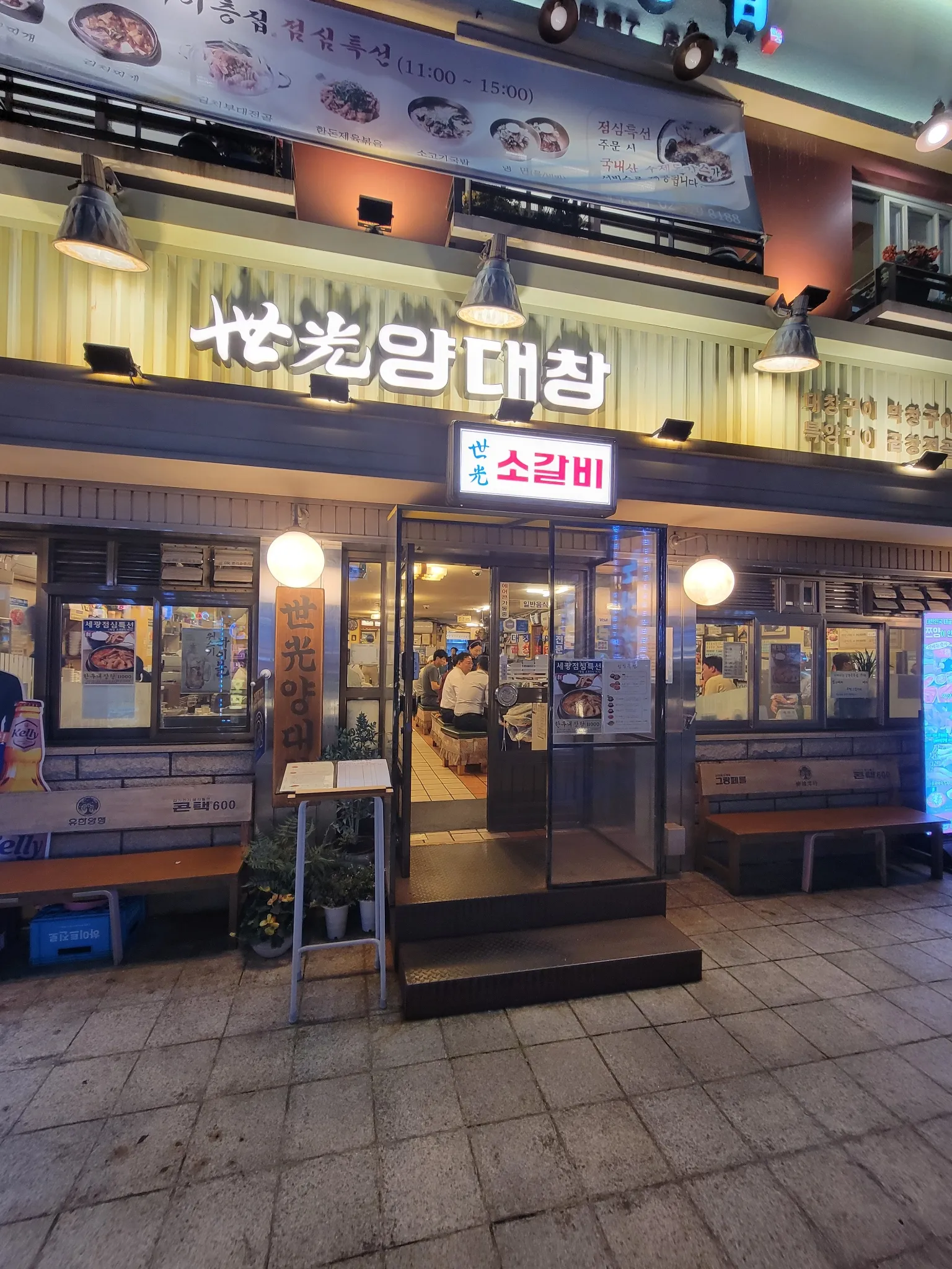 대표 사진 2