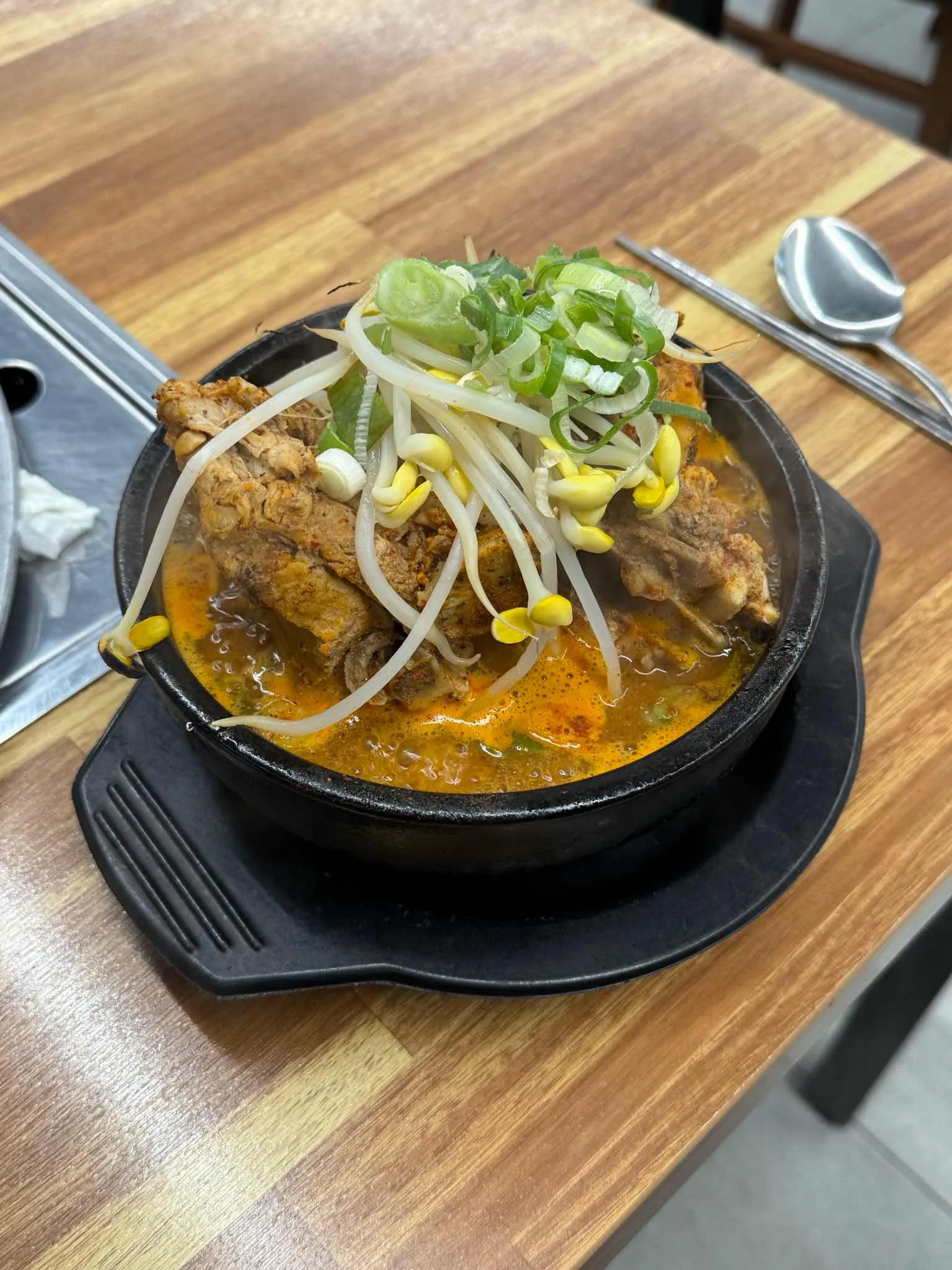대표 사진 1