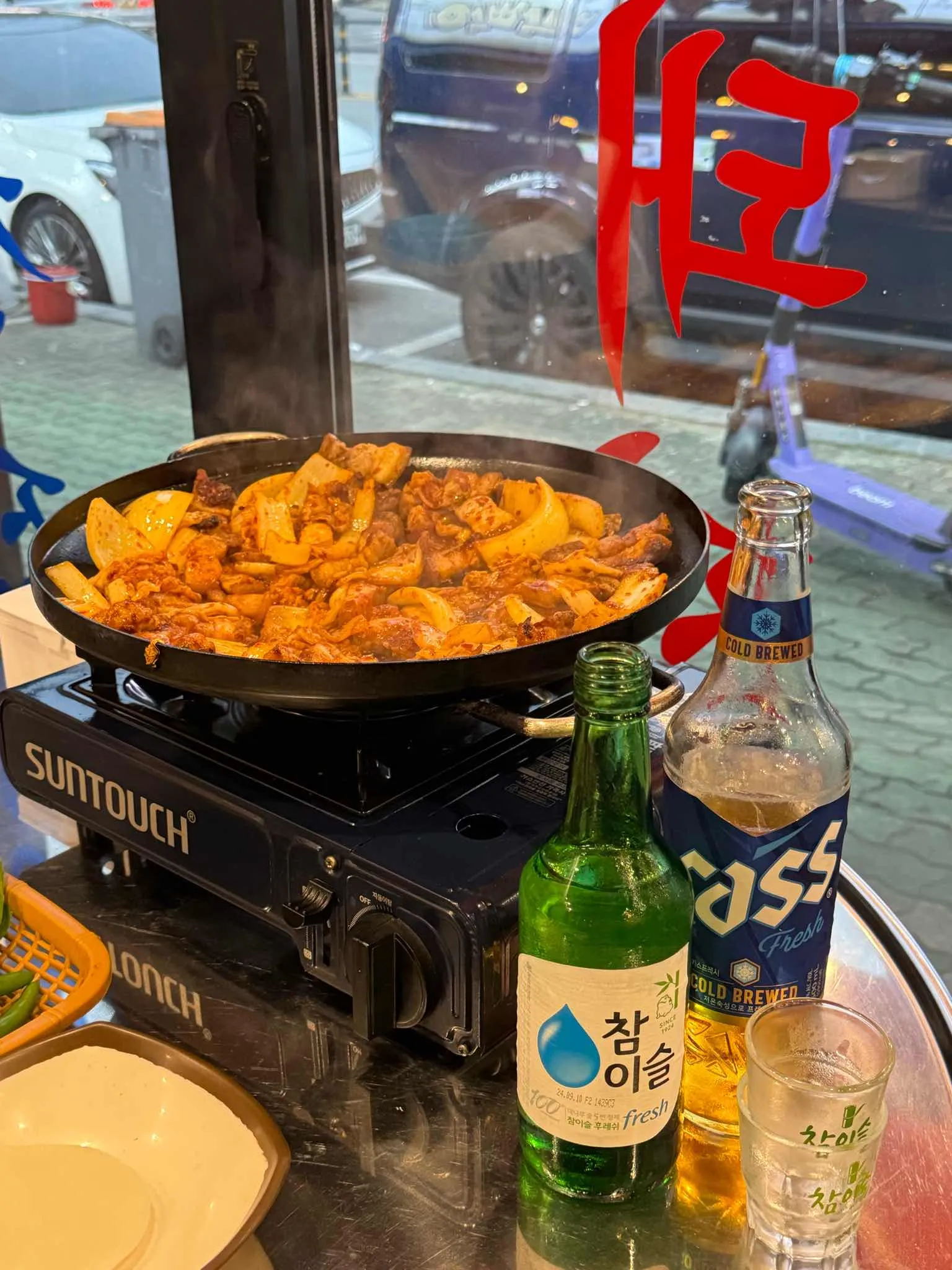 대표 사진 2