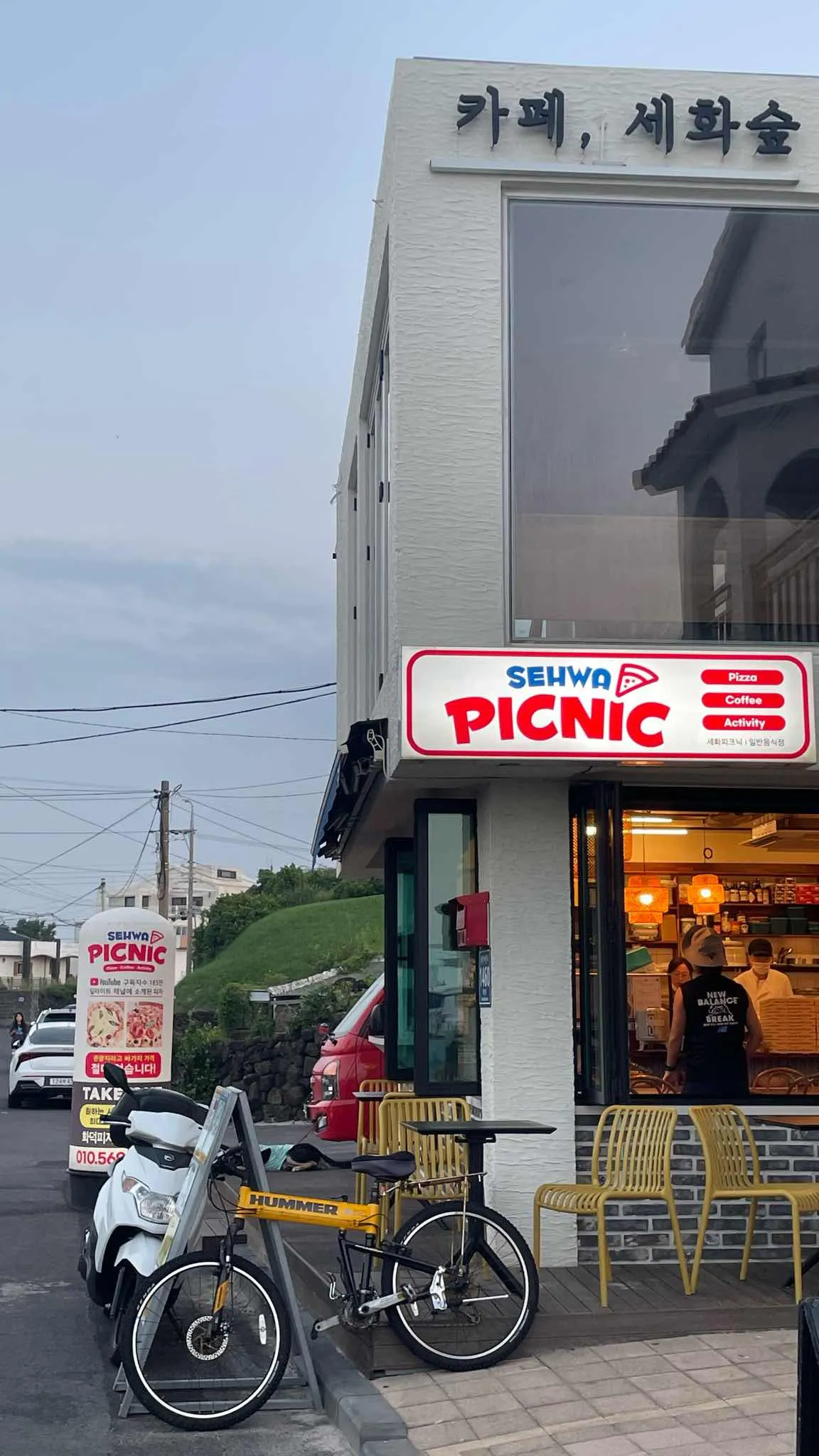 대표 사진 1