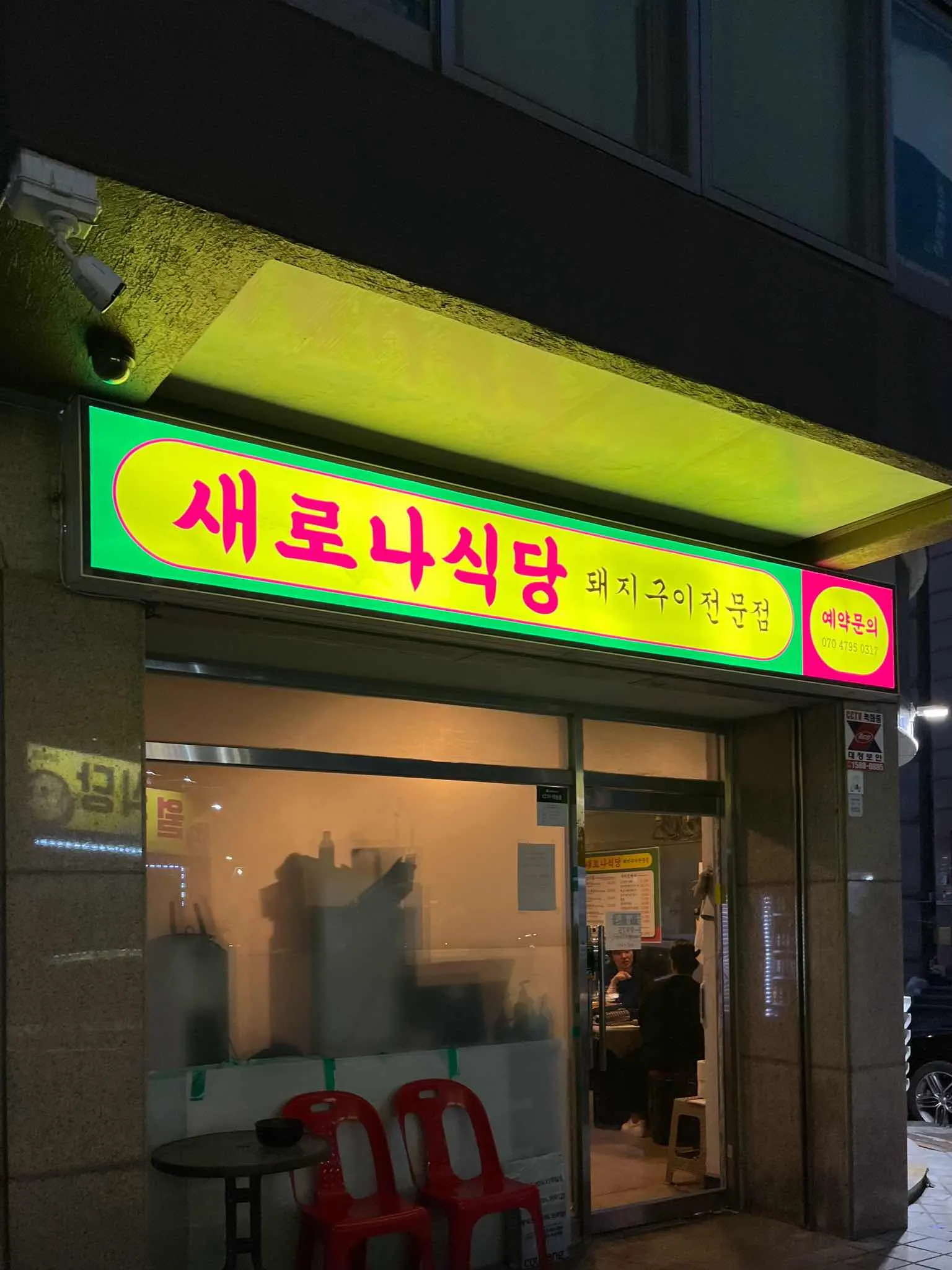 대표 사진 4