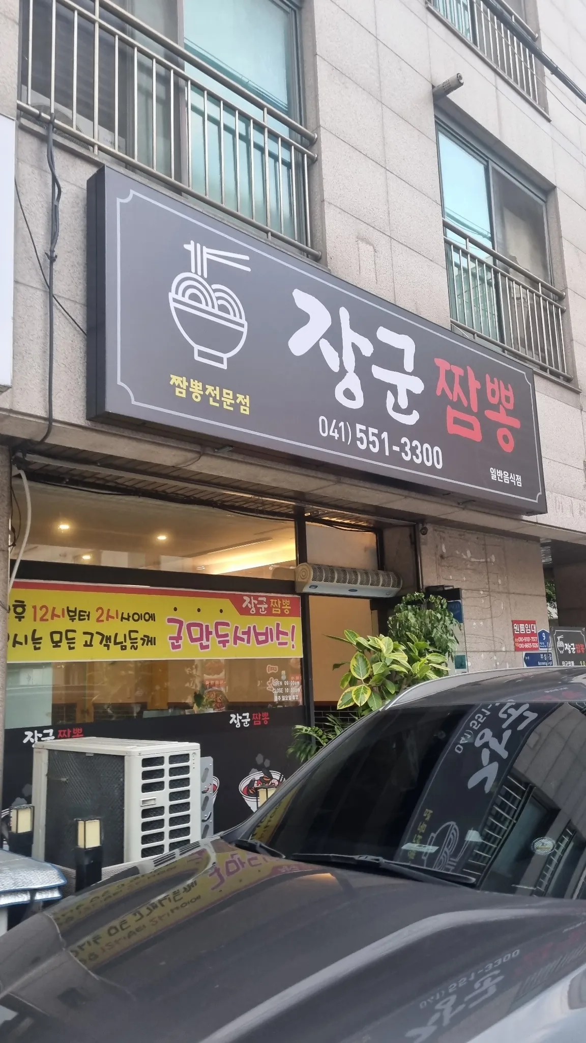 대표 사진 2