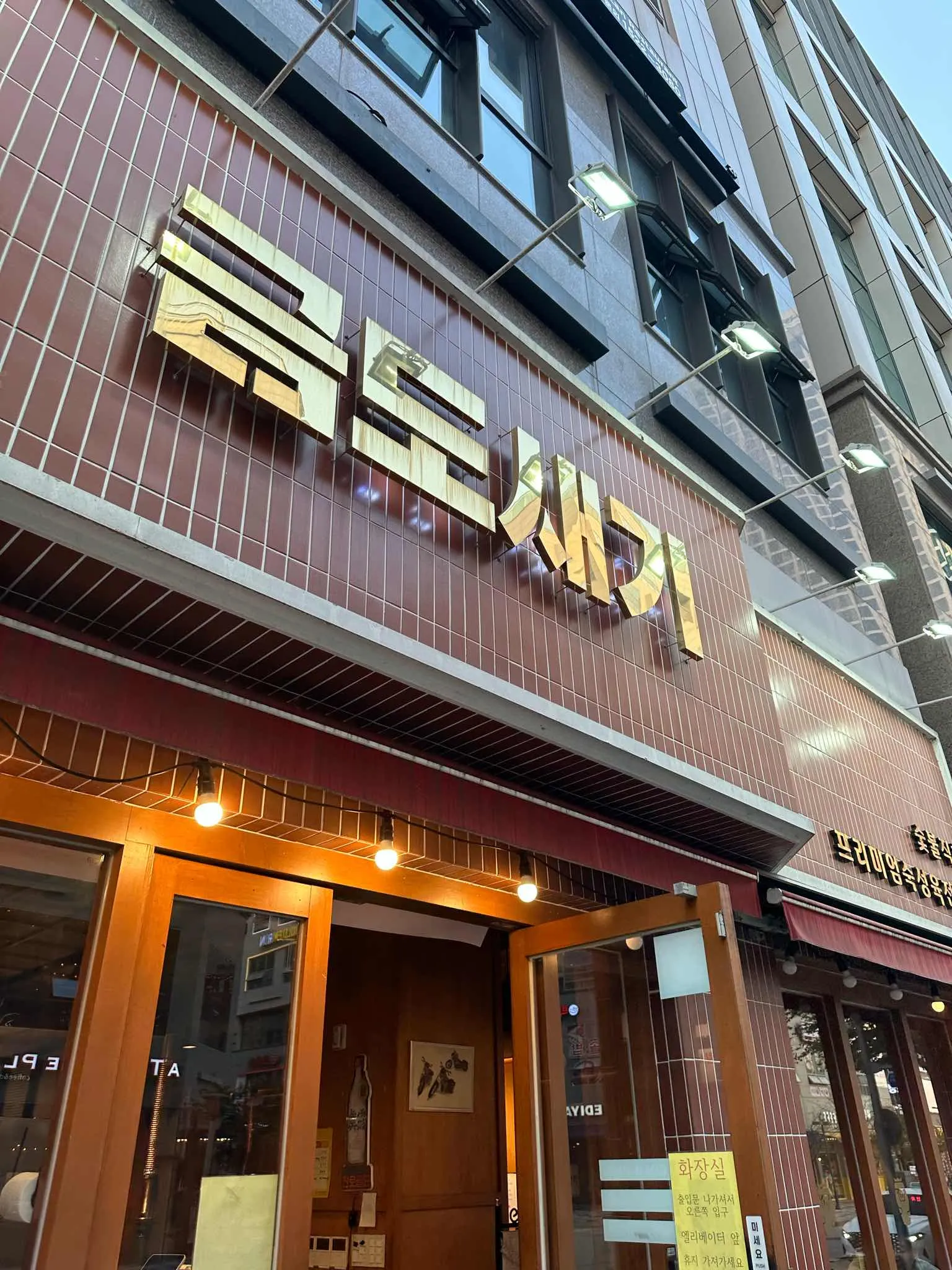 대표 사진 1