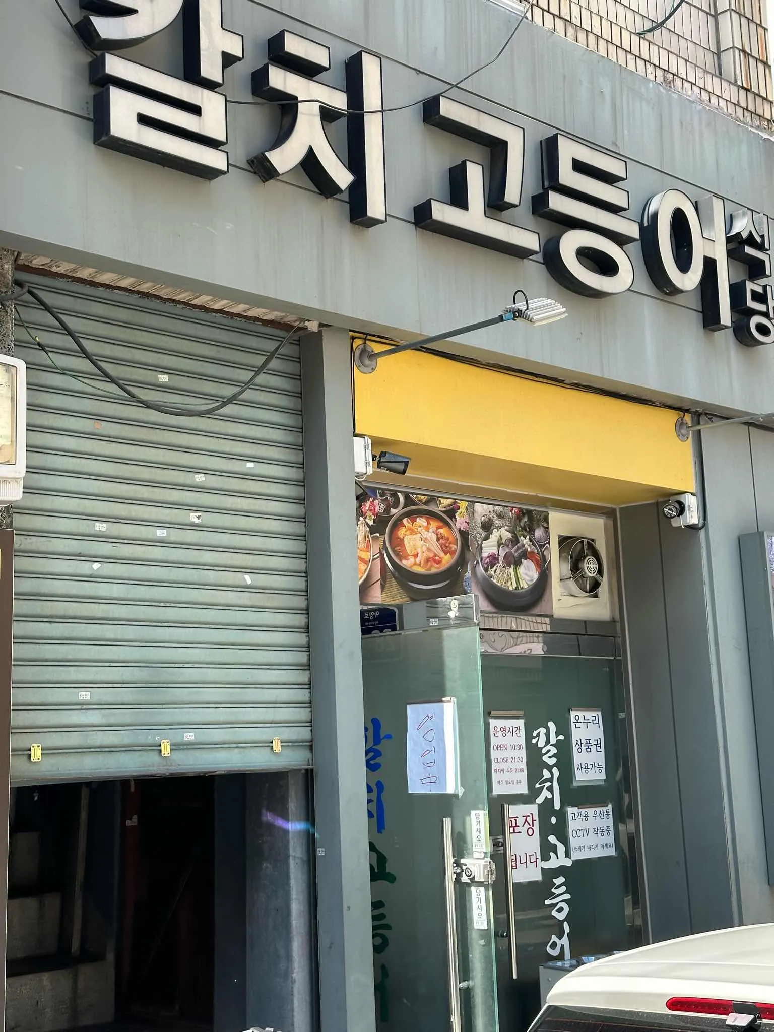 대표 사진 1